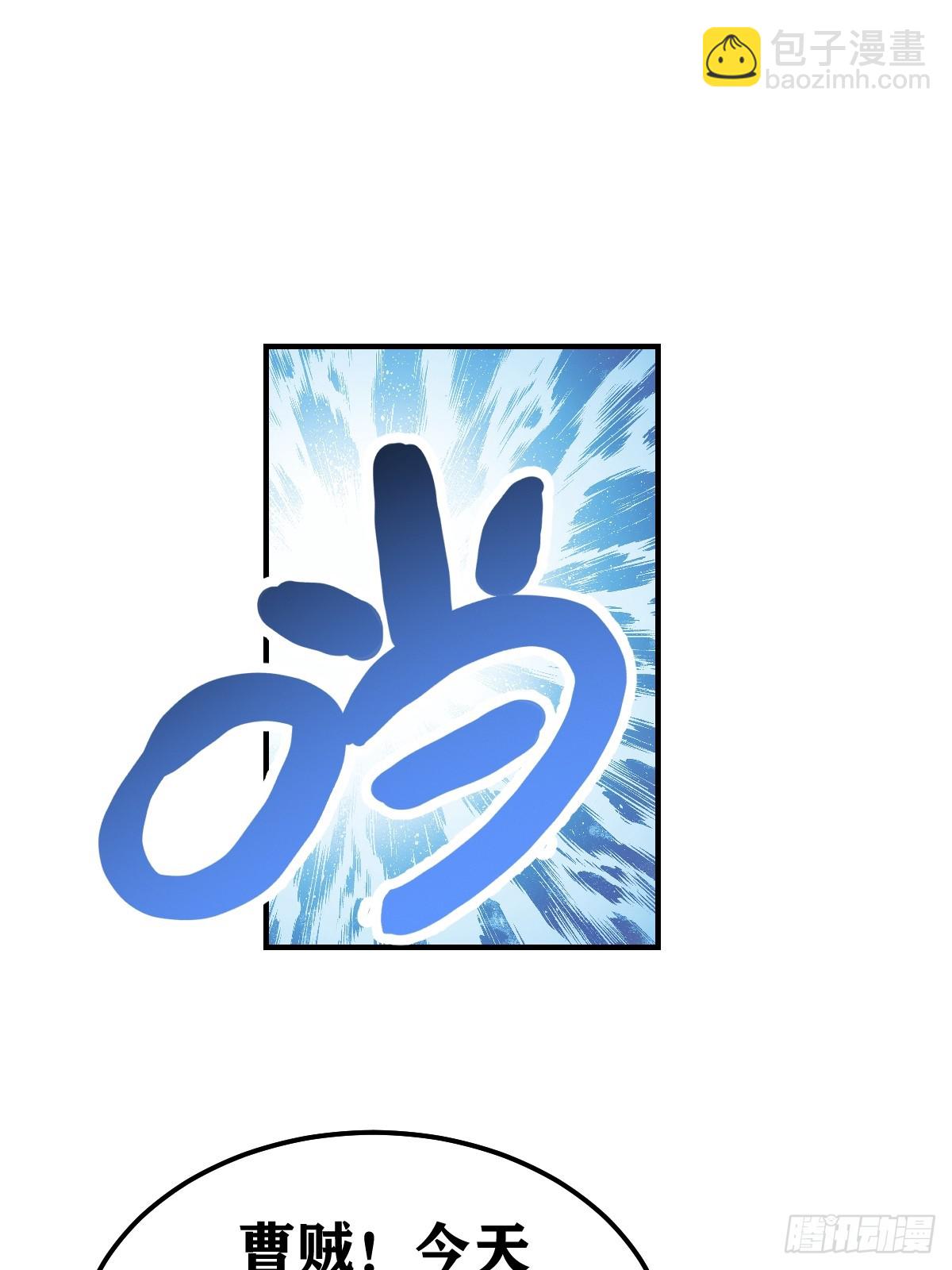 189-第188话