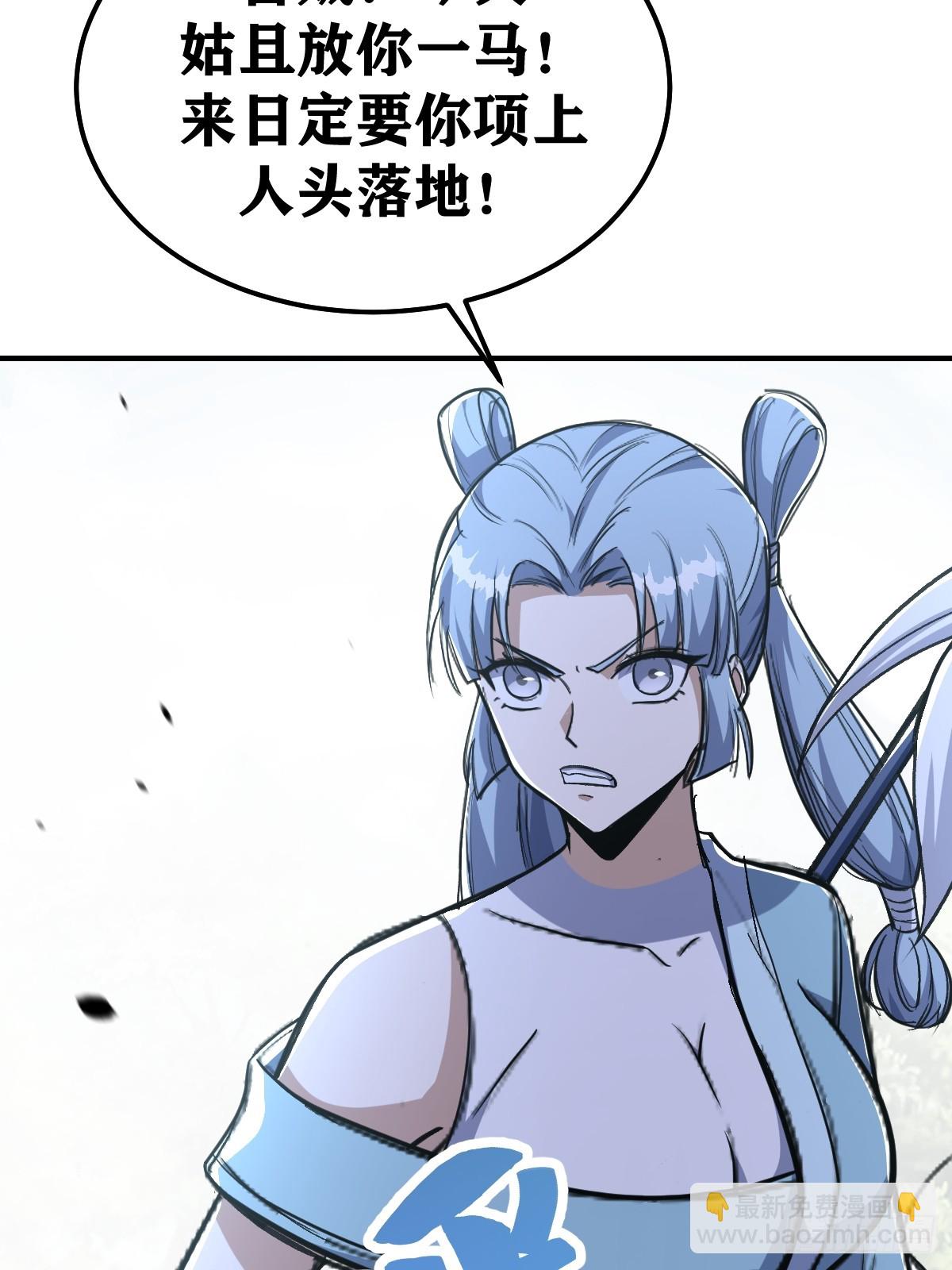 189-第188话