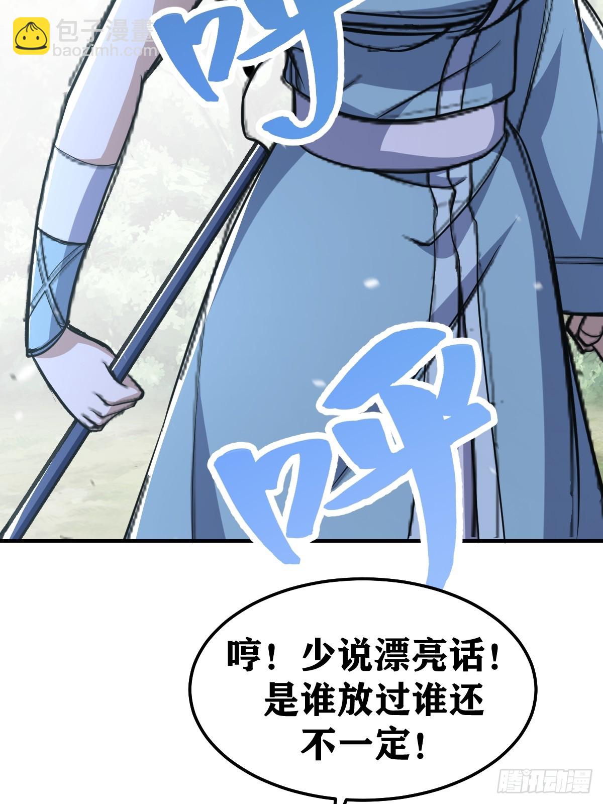 189-第188话