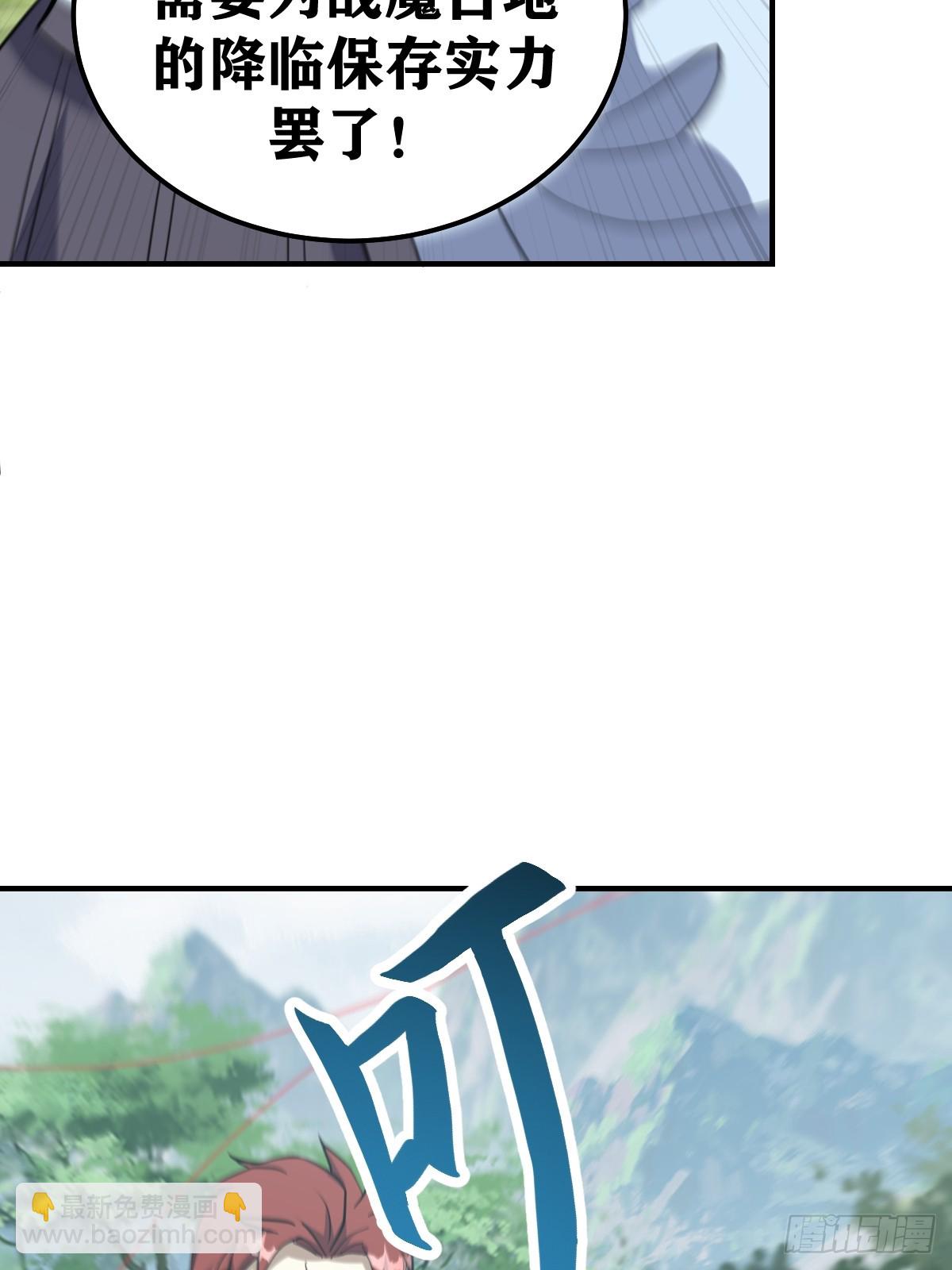 189-第188话