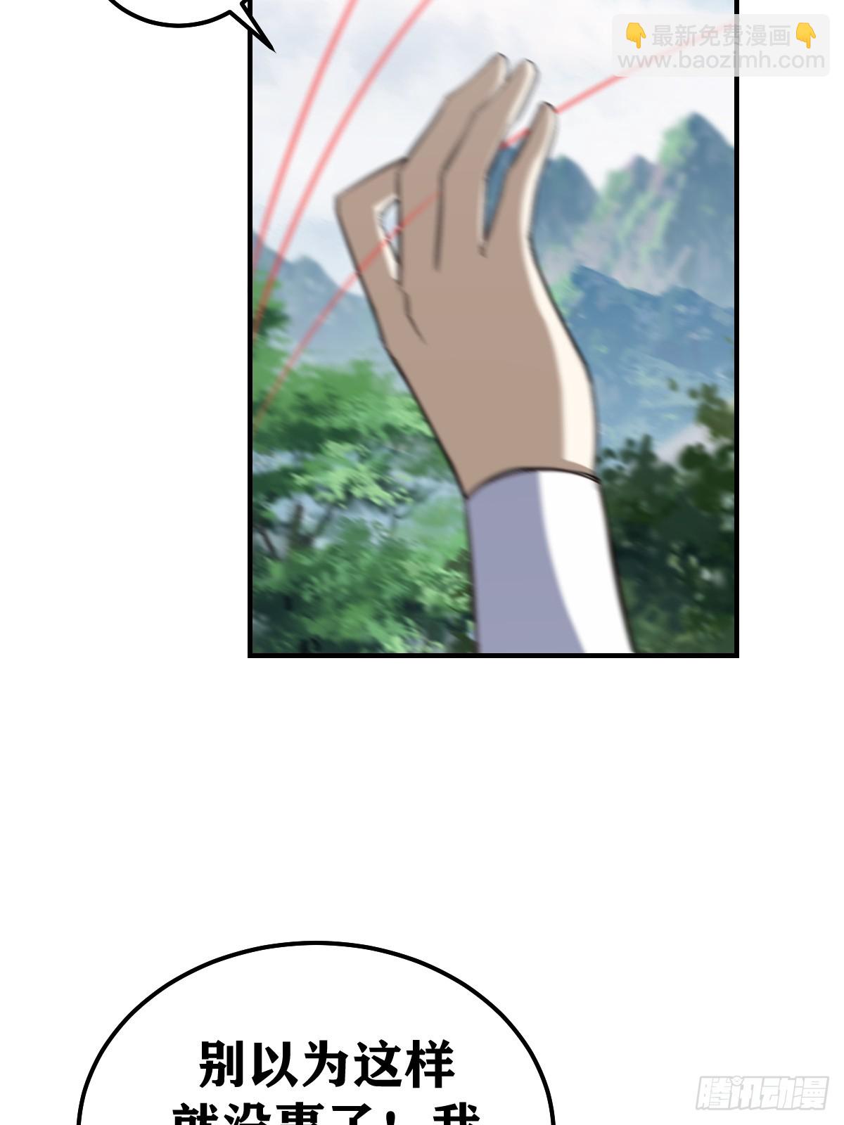 189-第188话
