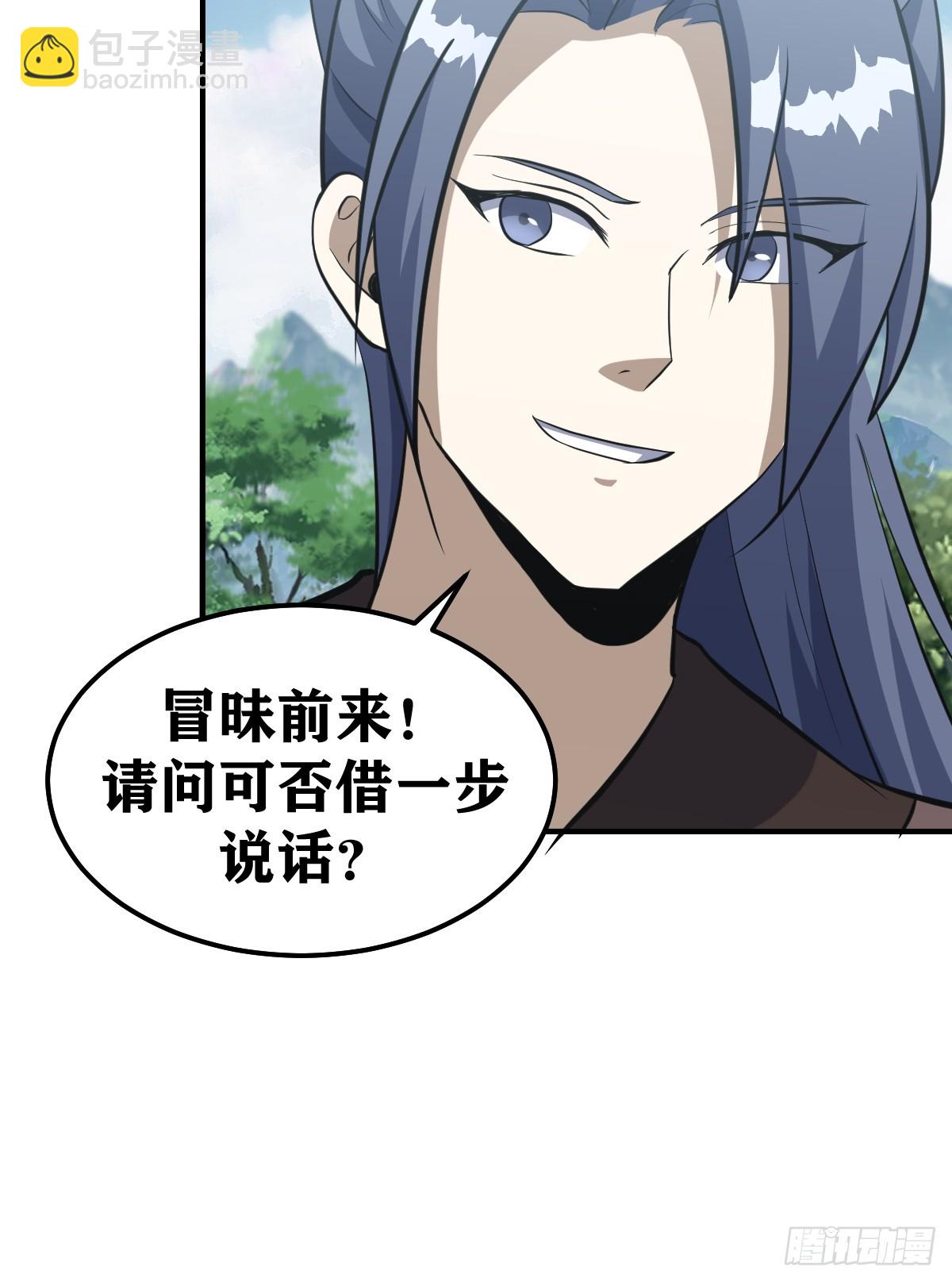 189-第188话