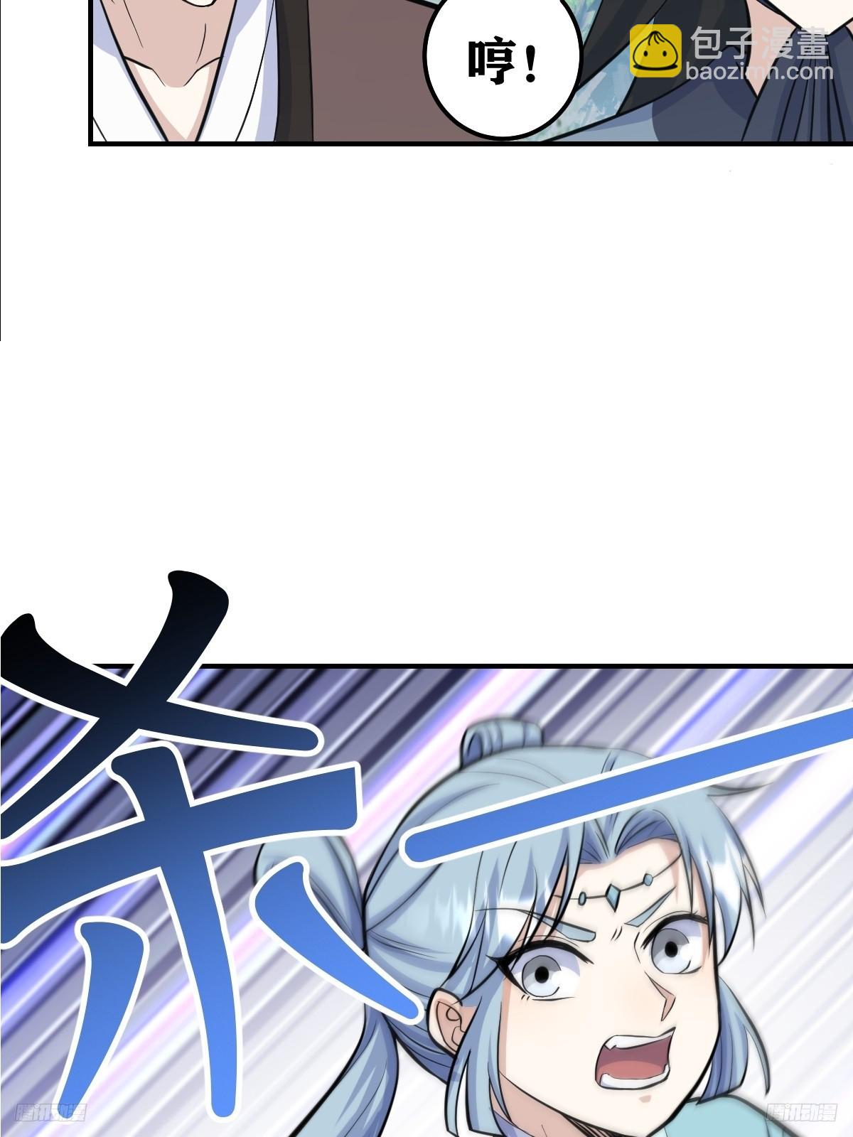 189-第188话