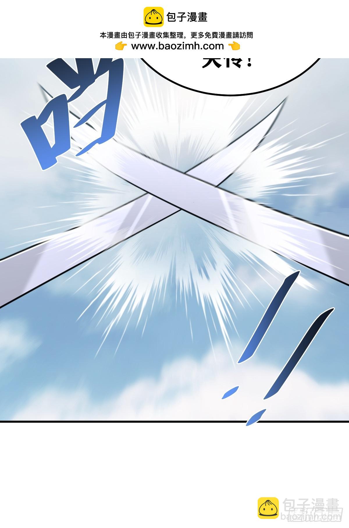 191-第190话