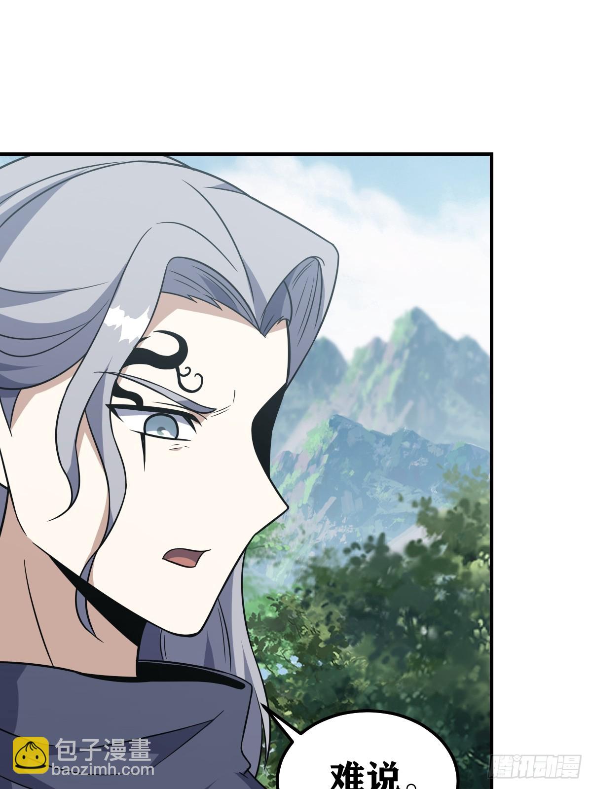 191-第190话