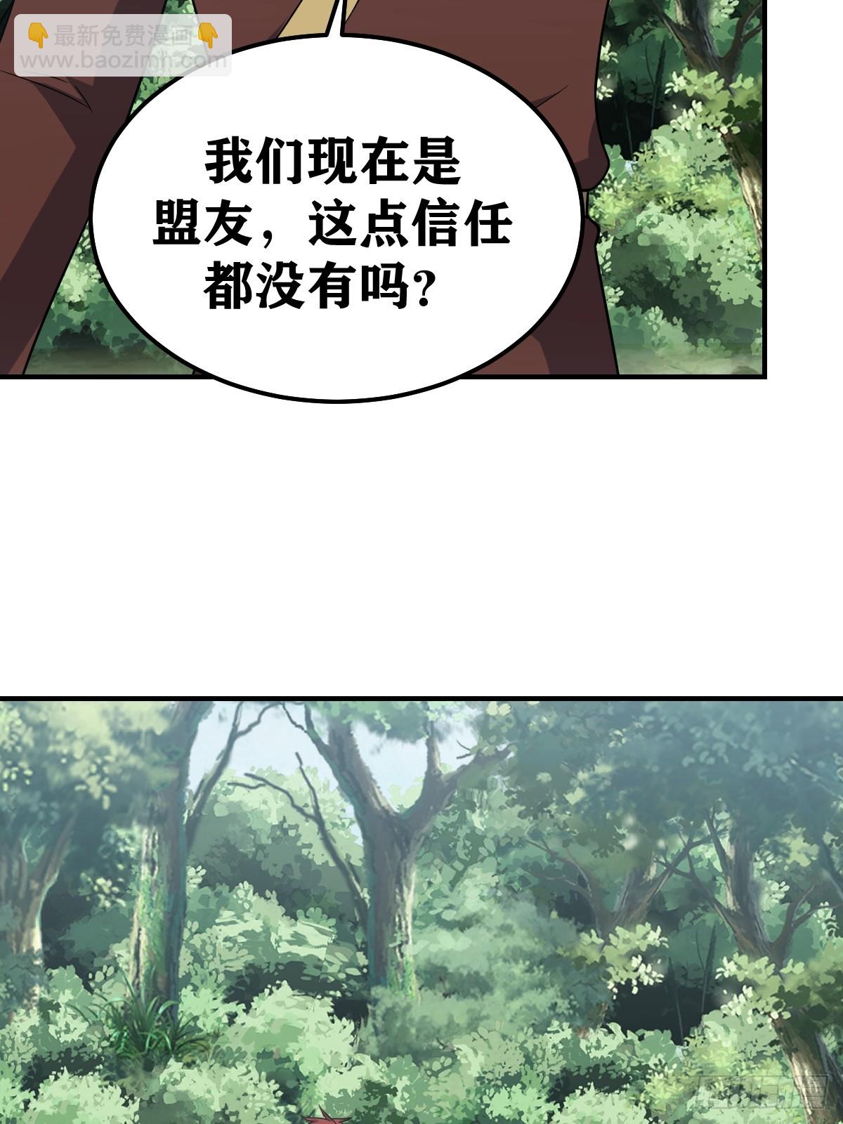 191-第190话