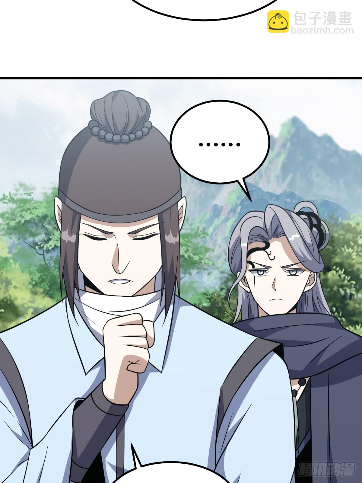 191-第190话