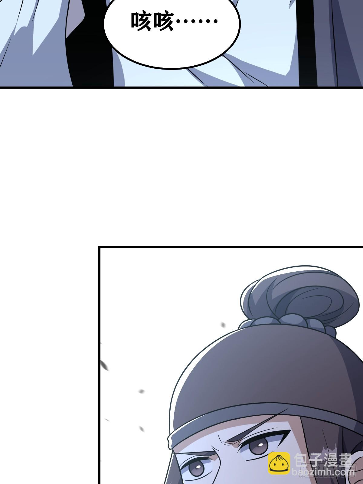 191-第190话