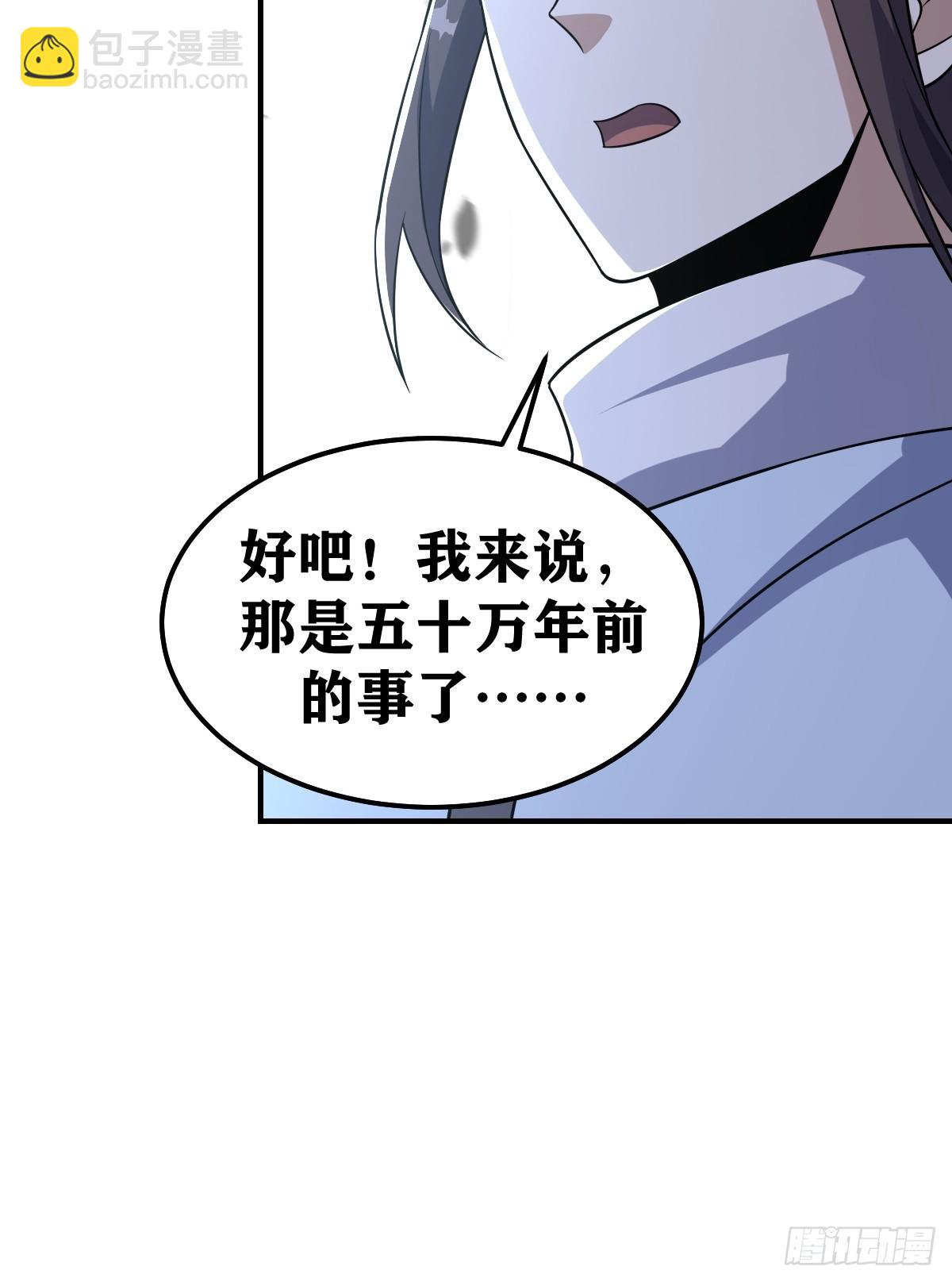 191-第190话