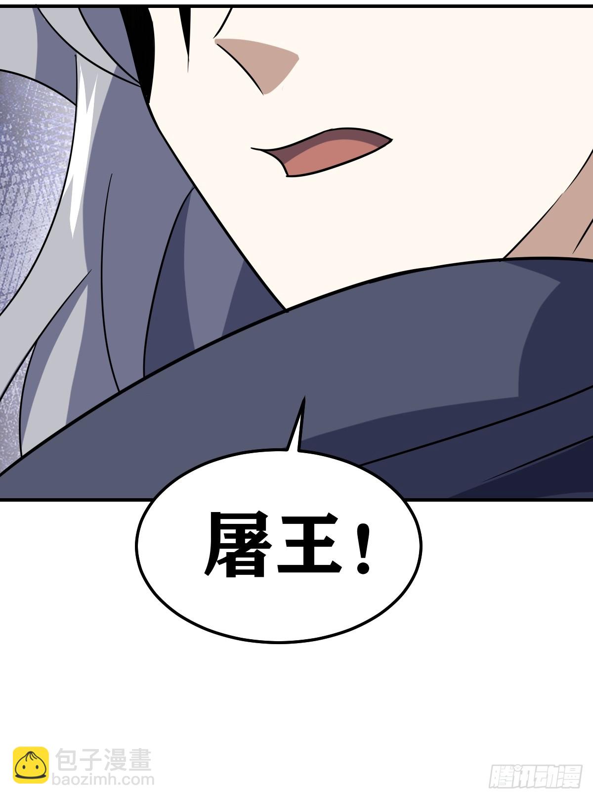 191-第190话