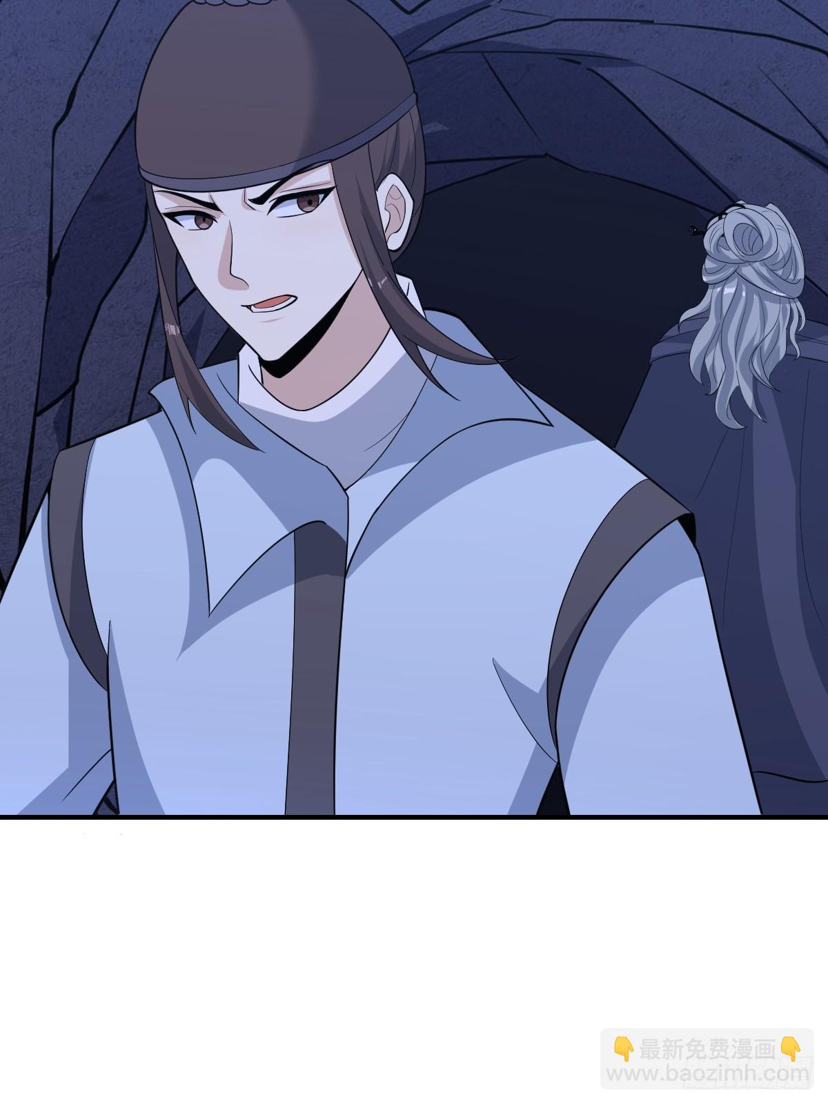193-第192话