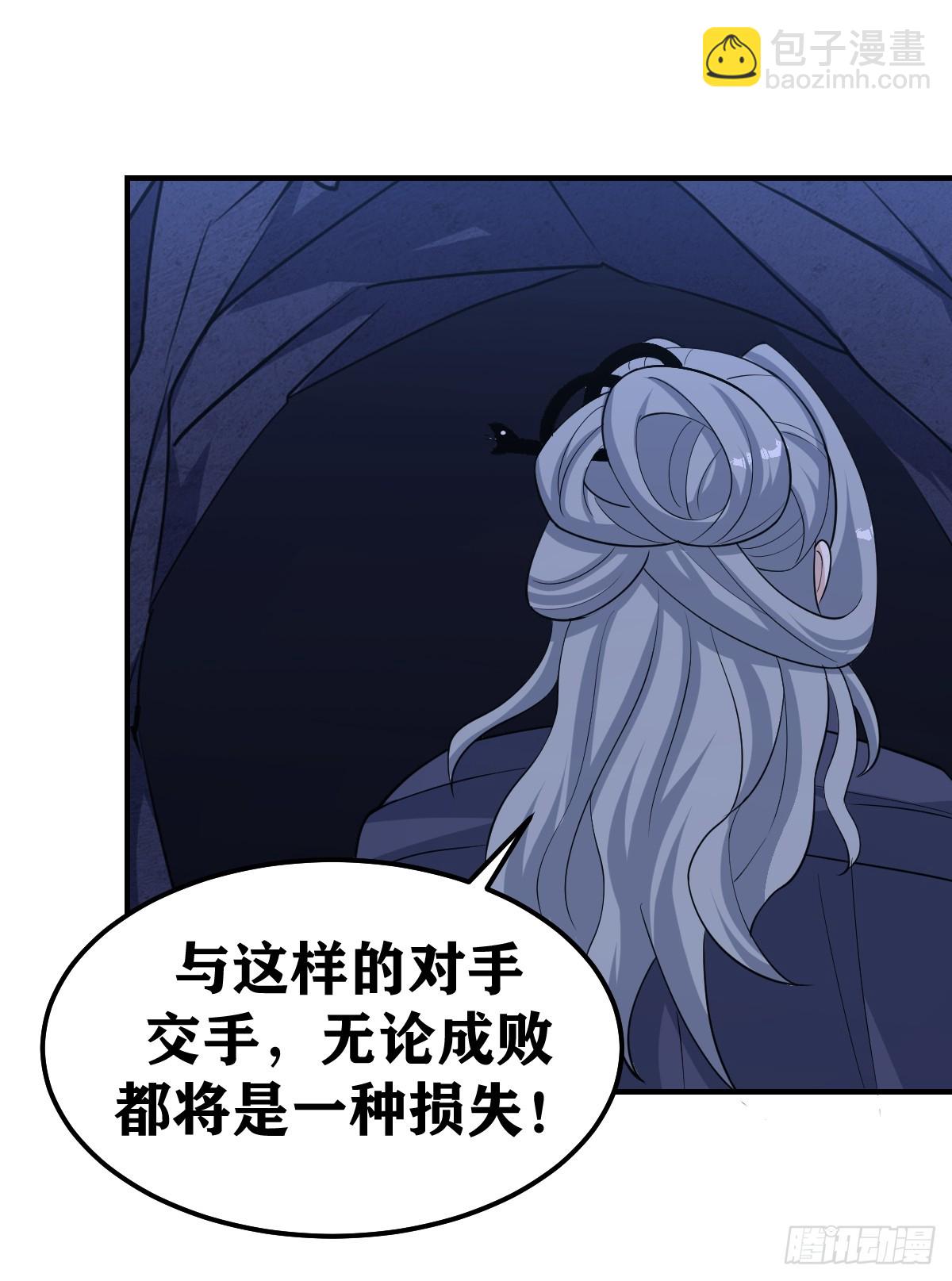 193-第192话