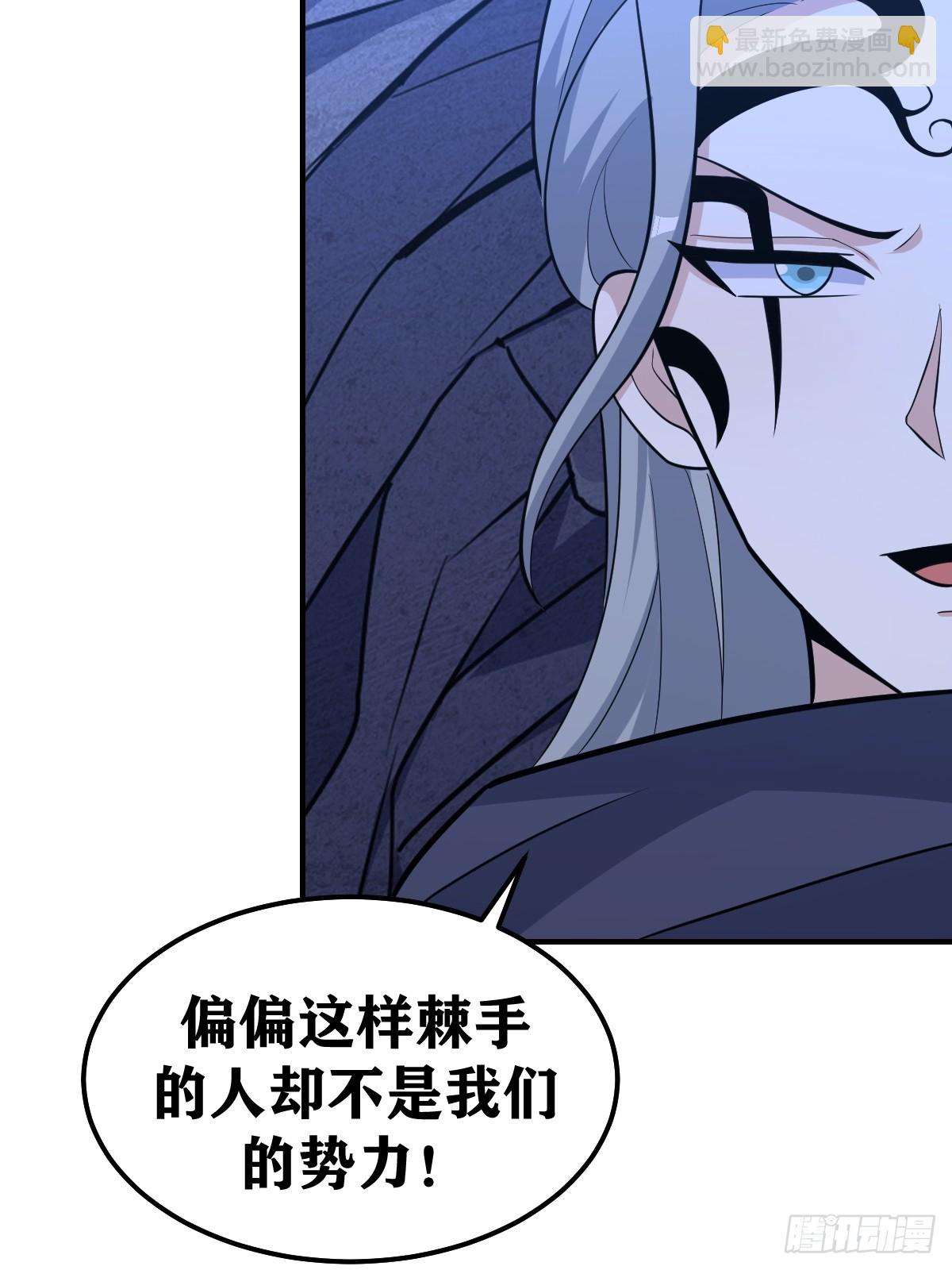 193-第192话