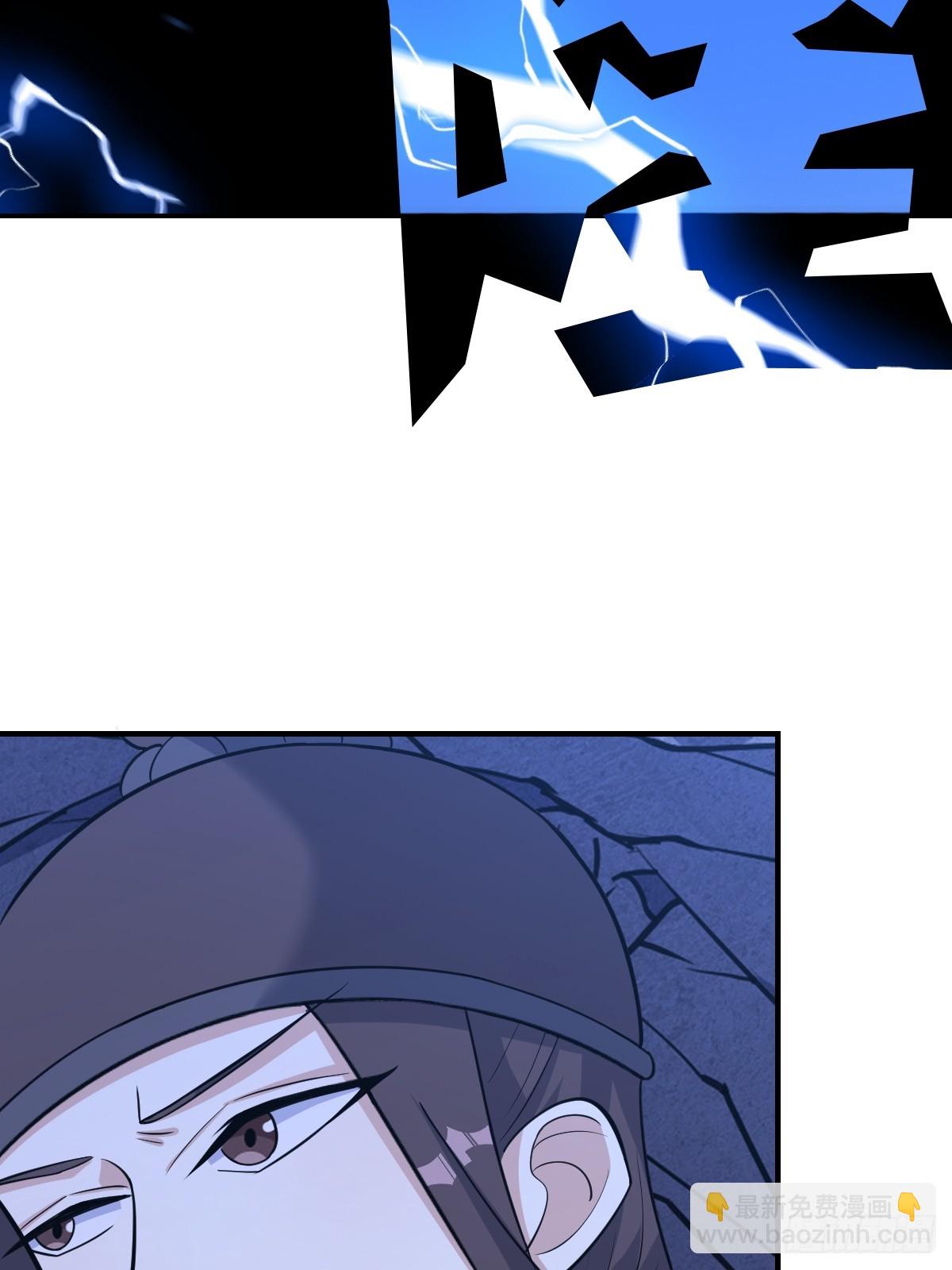 193-第192话
