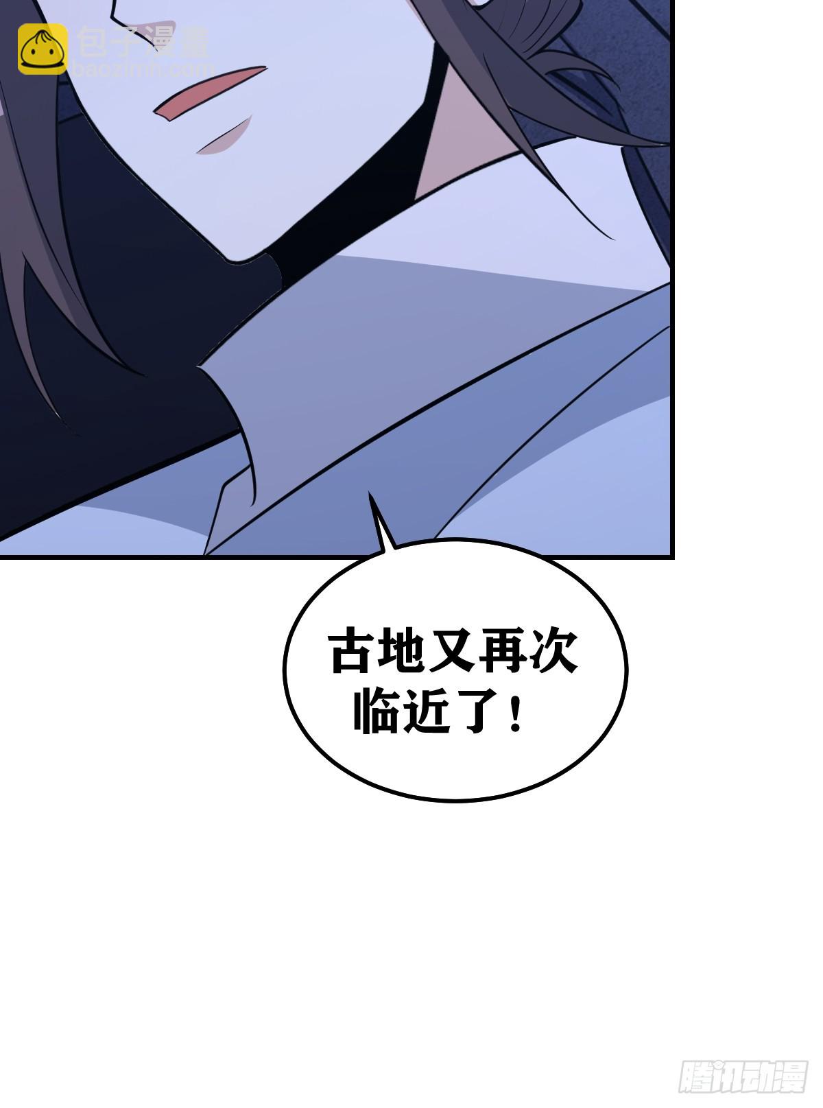 193-第192话
