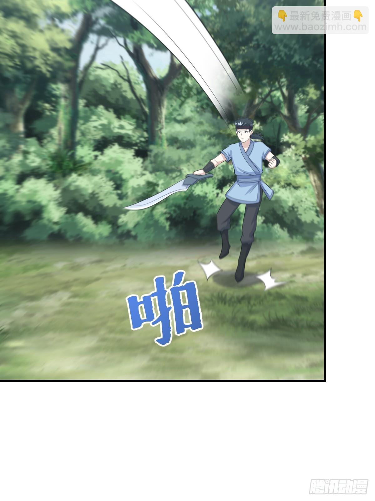 193-第192话