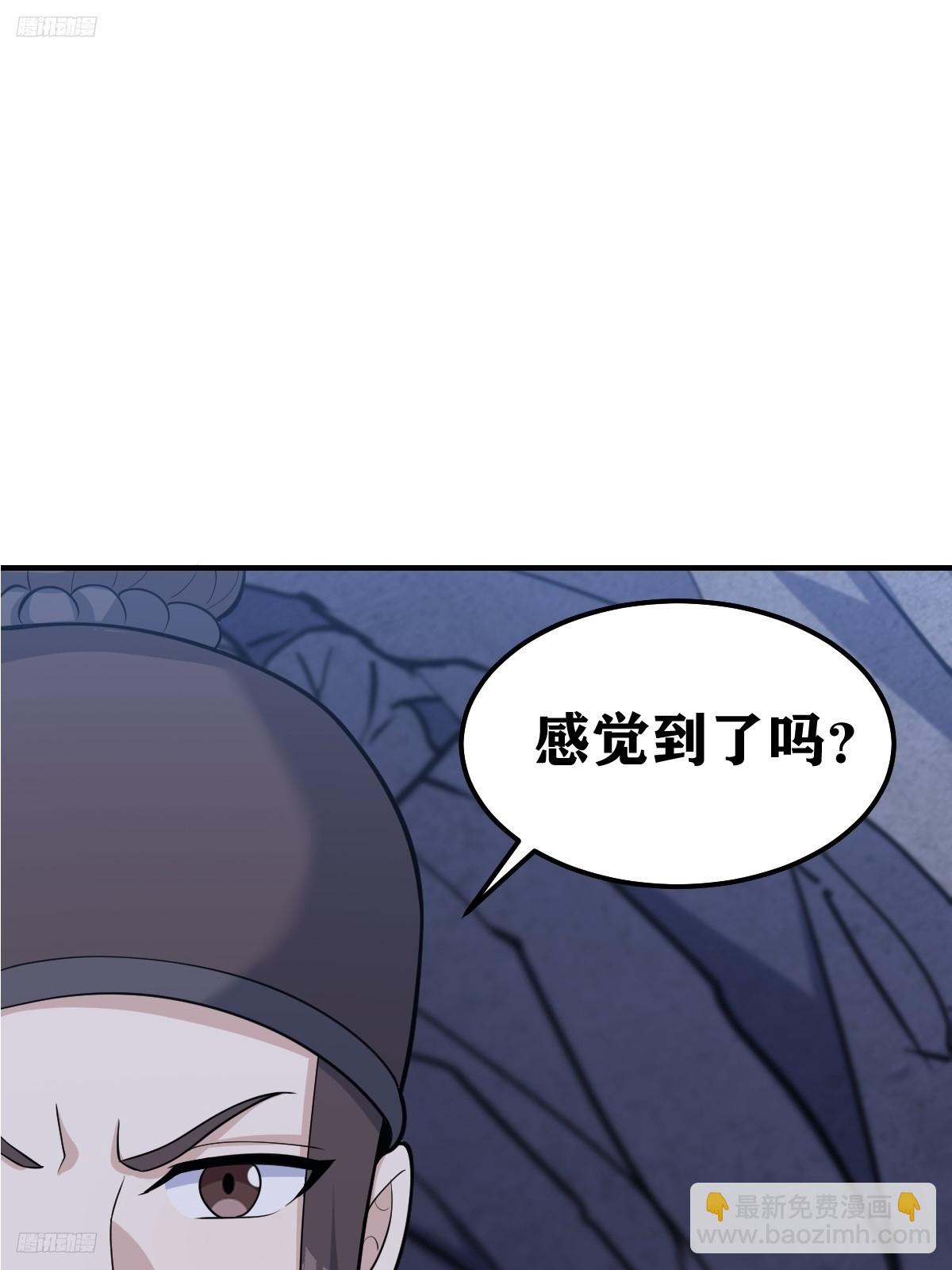 193-第192话