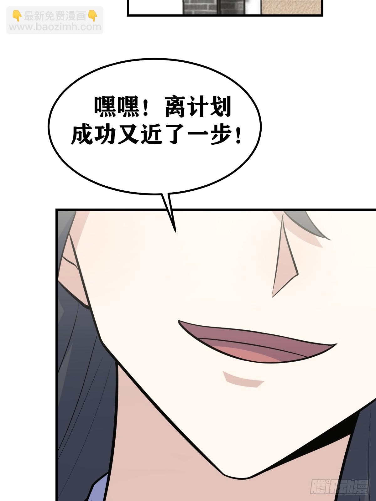 193-第192话