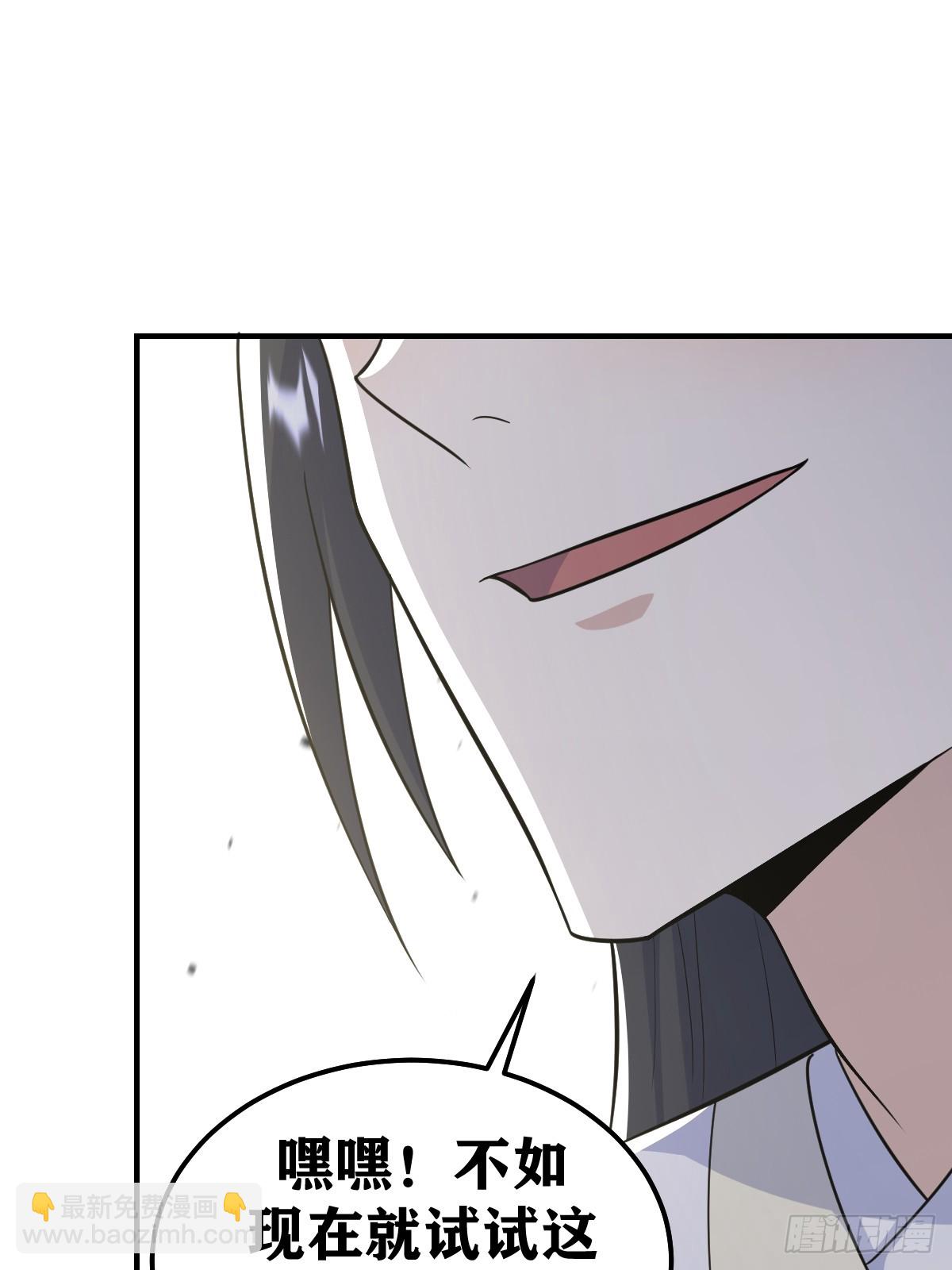 193-第192话