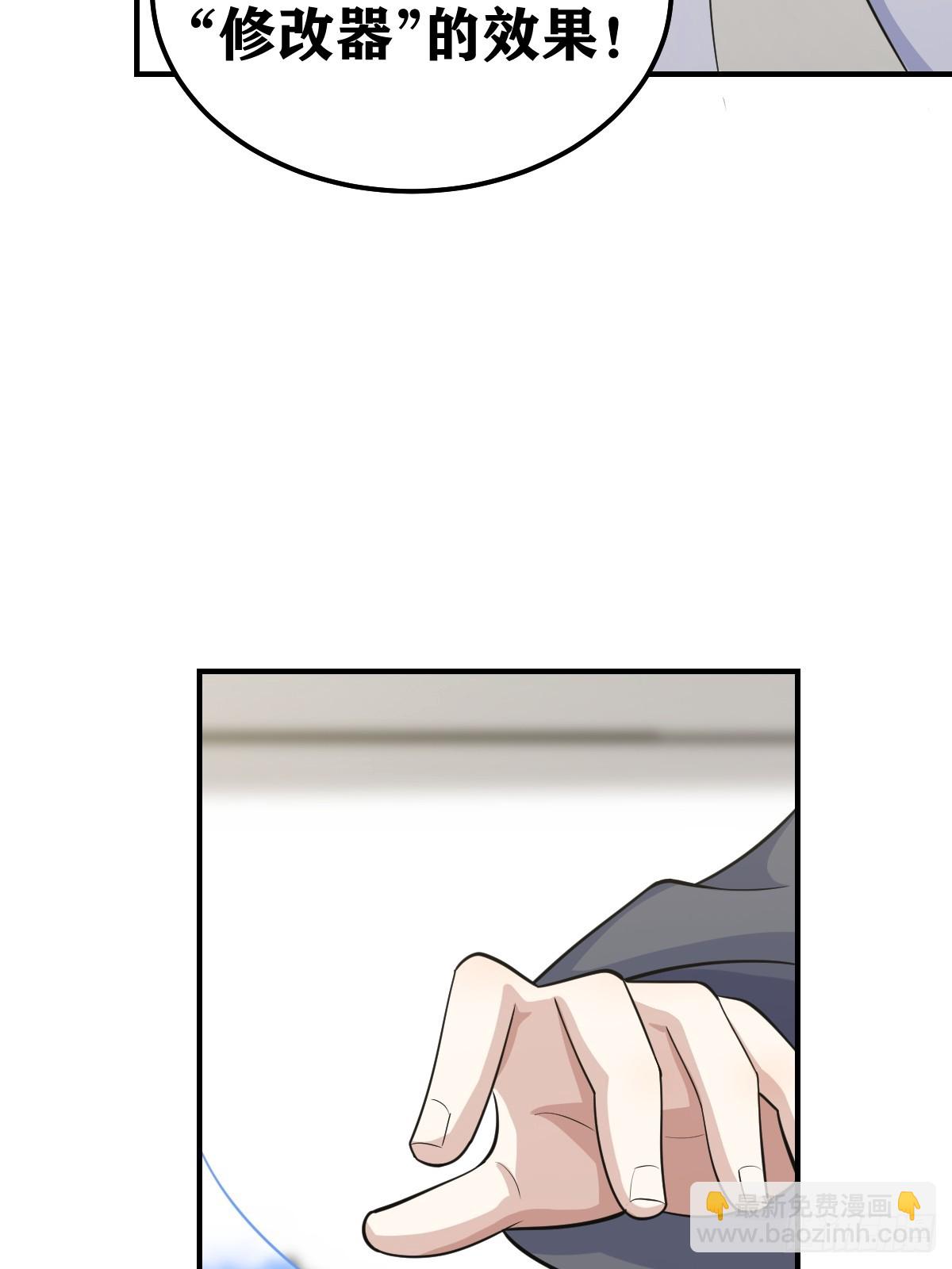 193-第192话