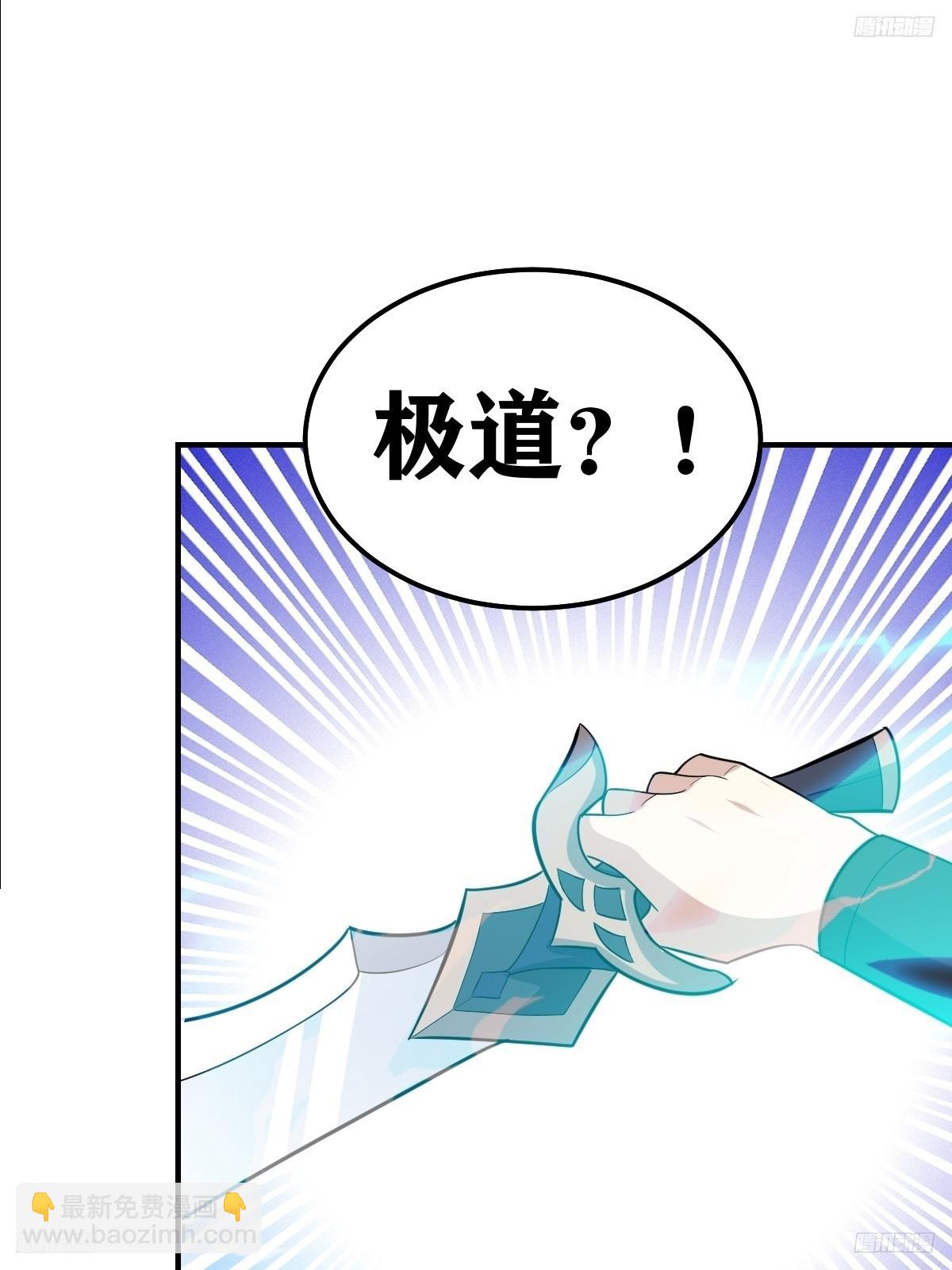 193-第192话