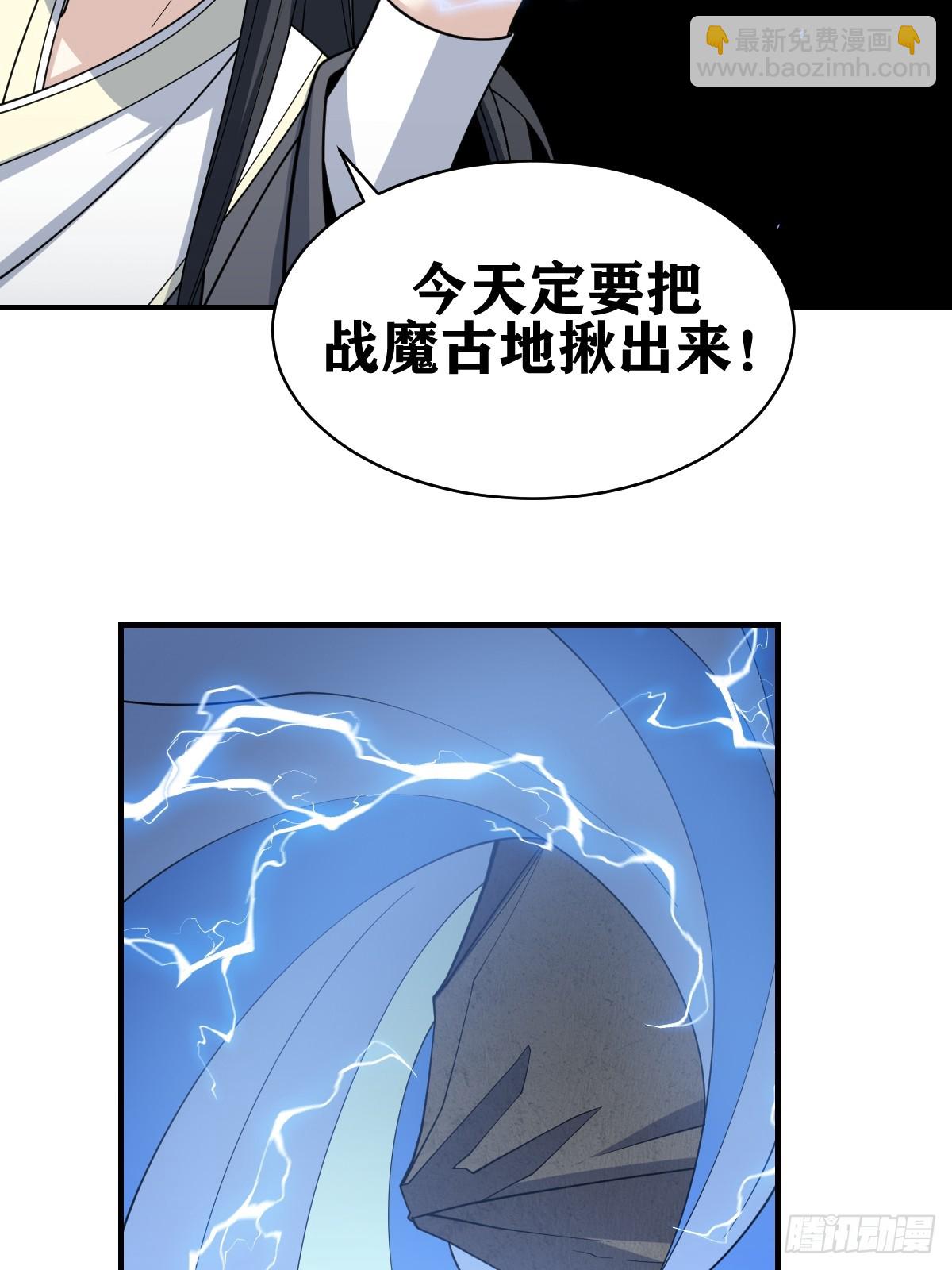195-第194话