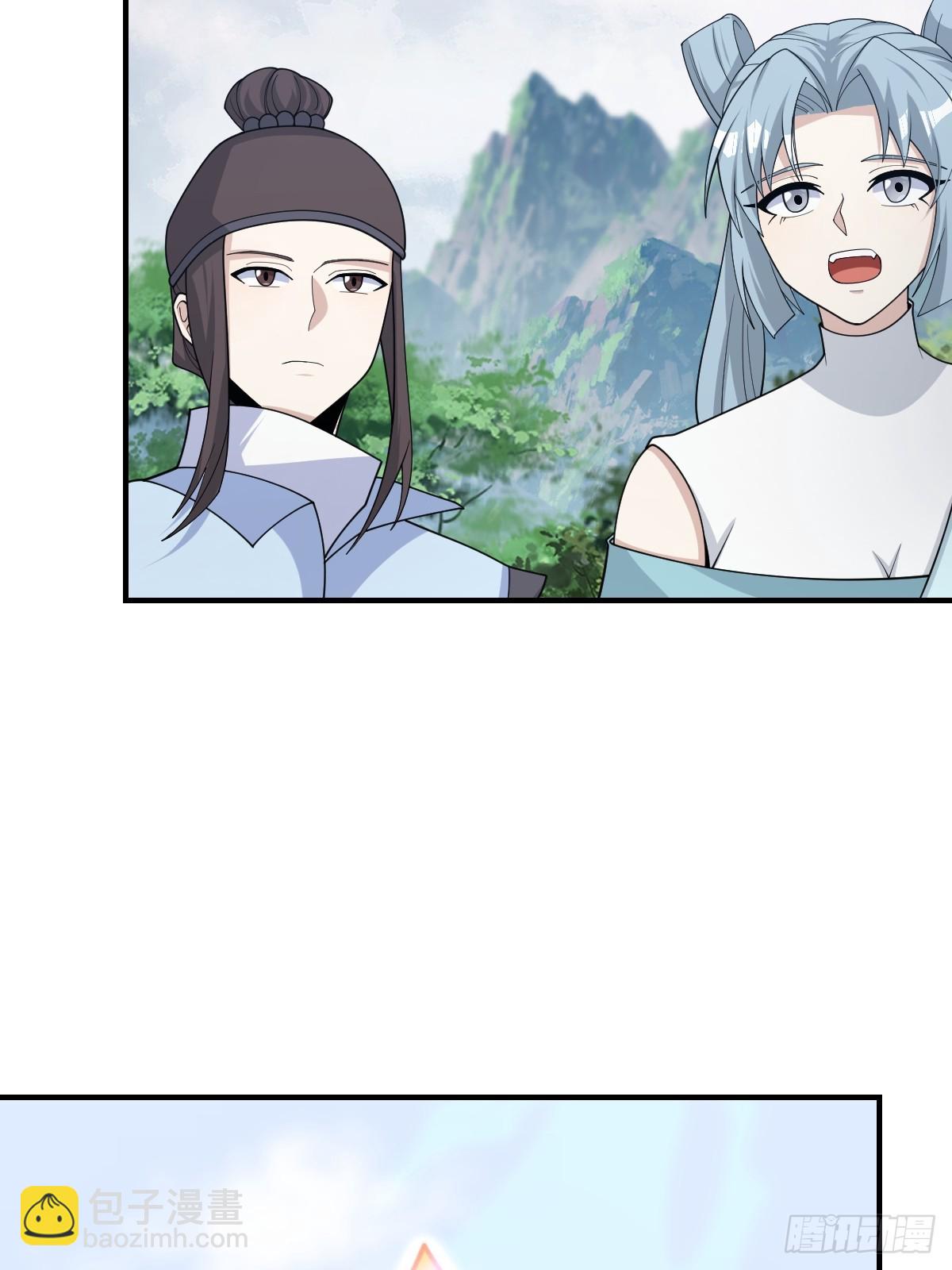 195-第194话