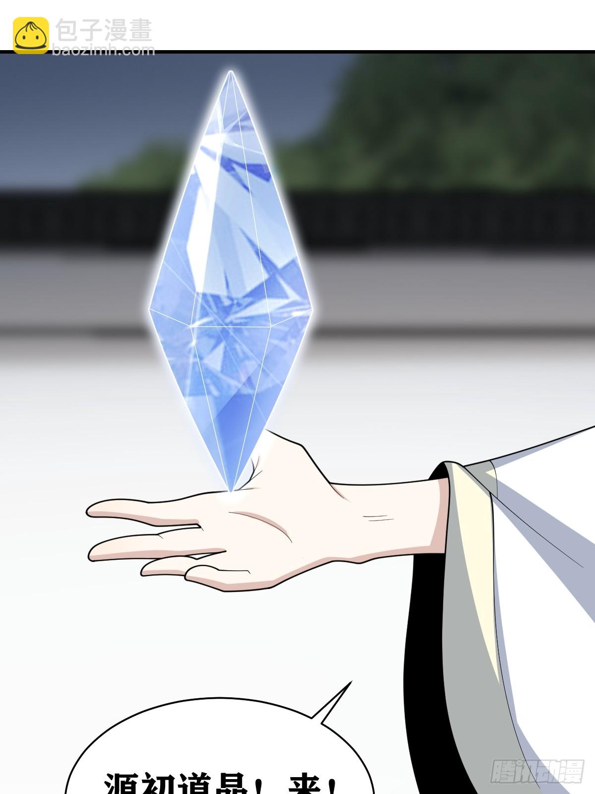 195-第194话