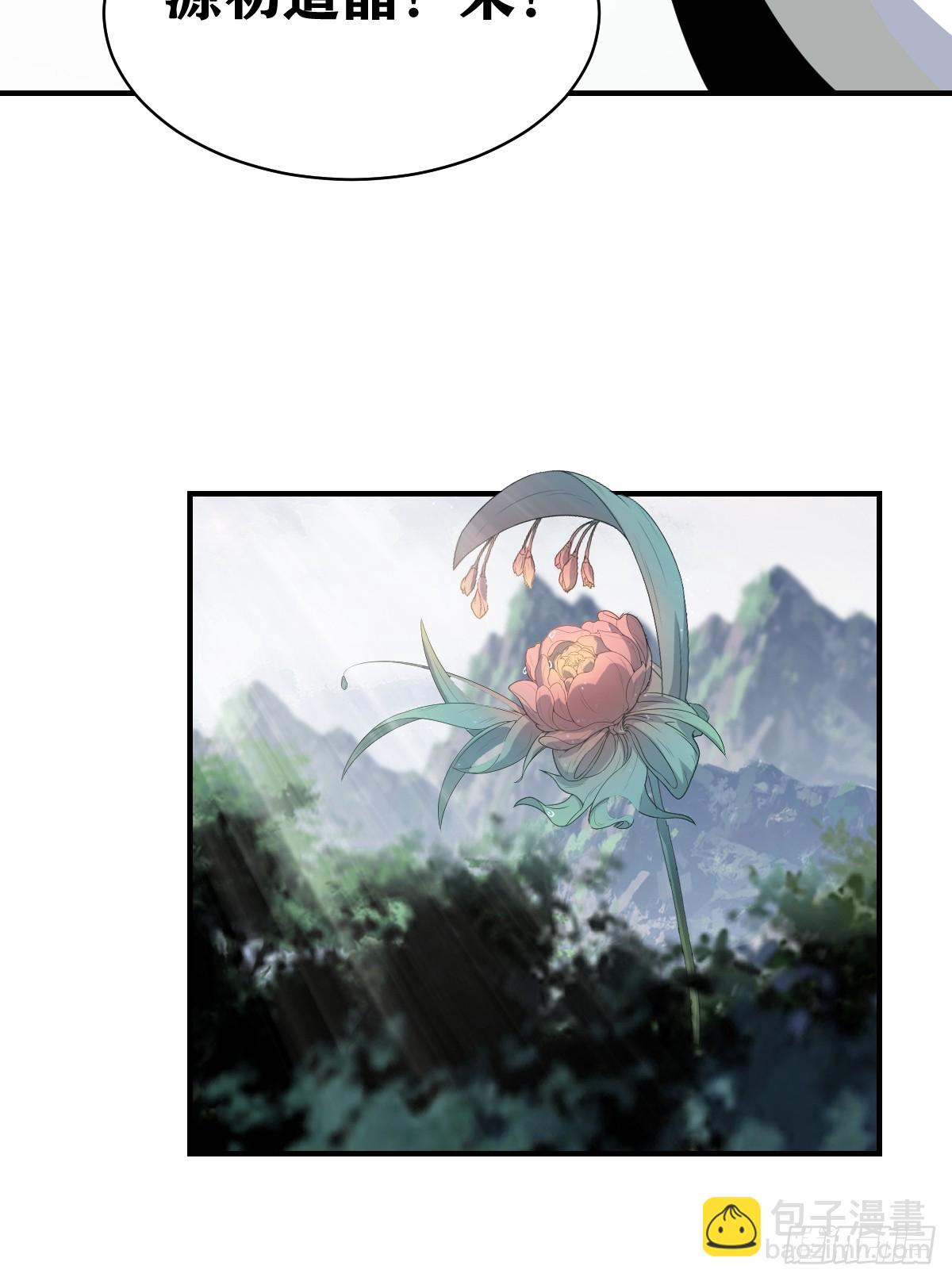 195-第194话