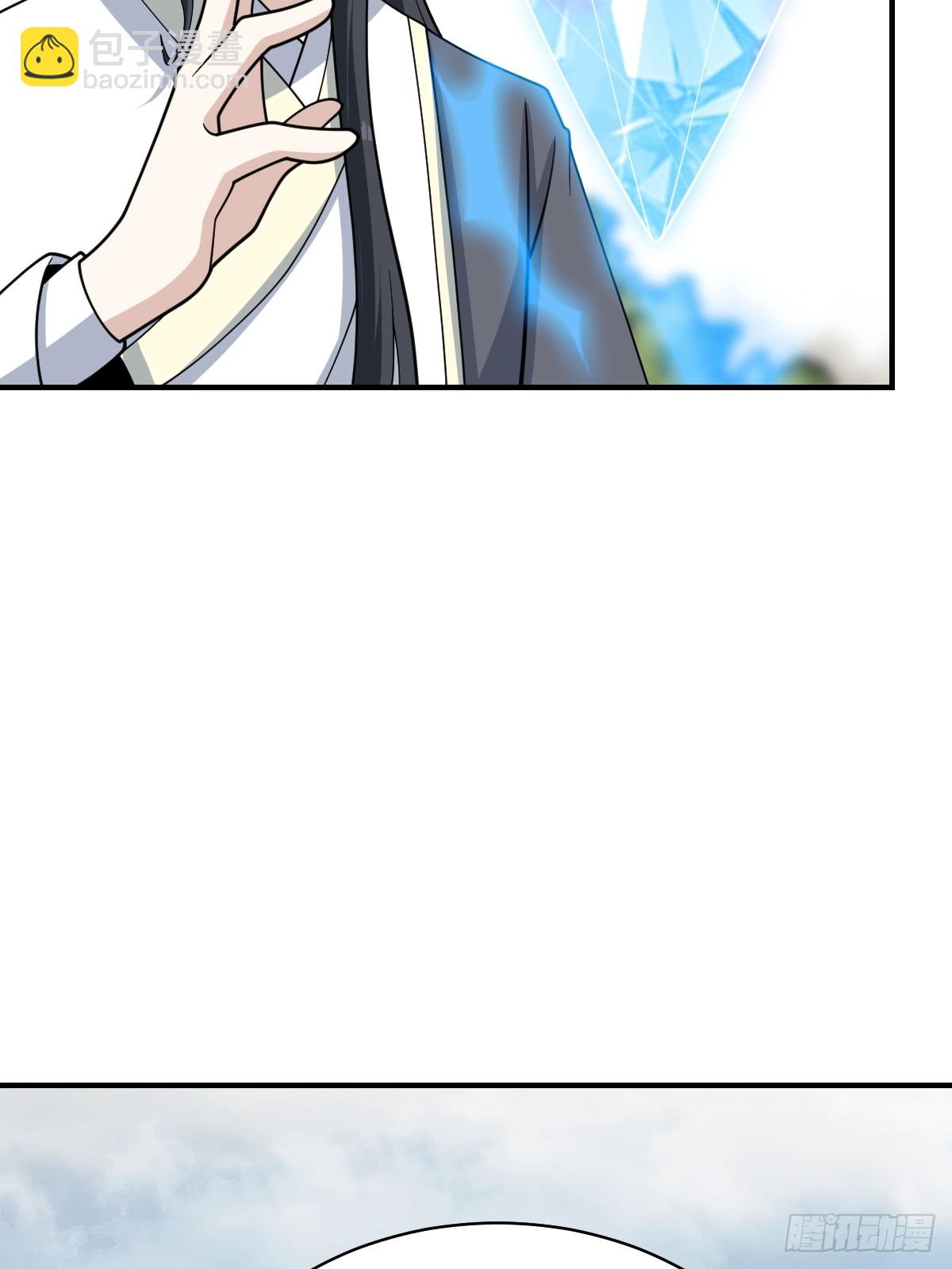 195-第194话