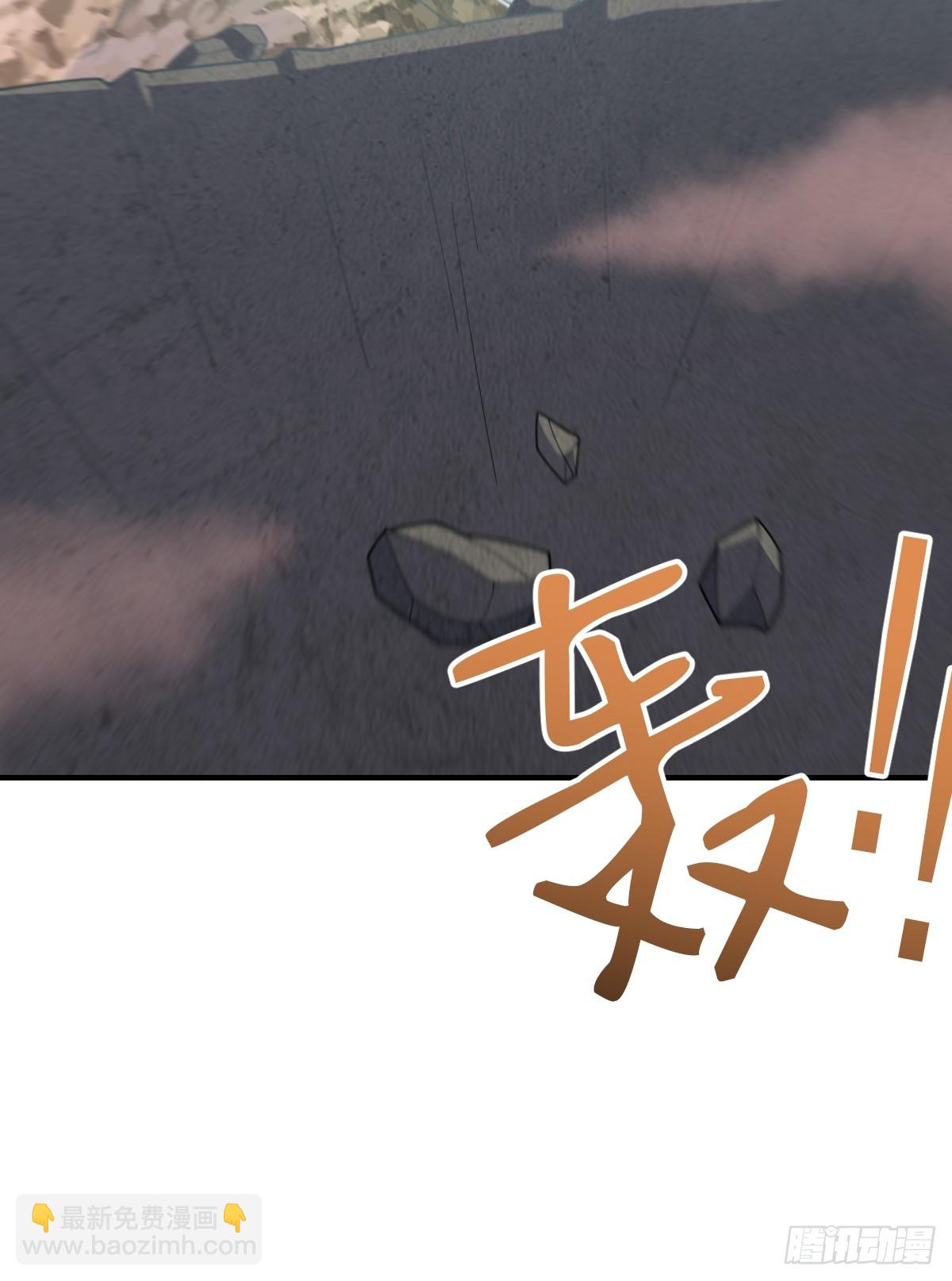 195-第194话