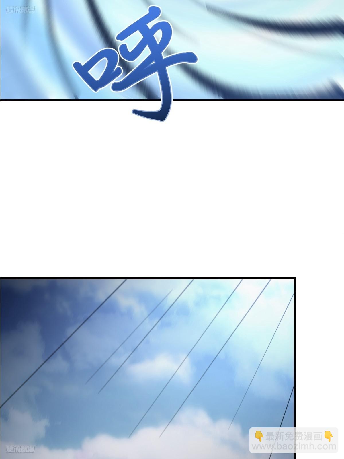 195-第194话