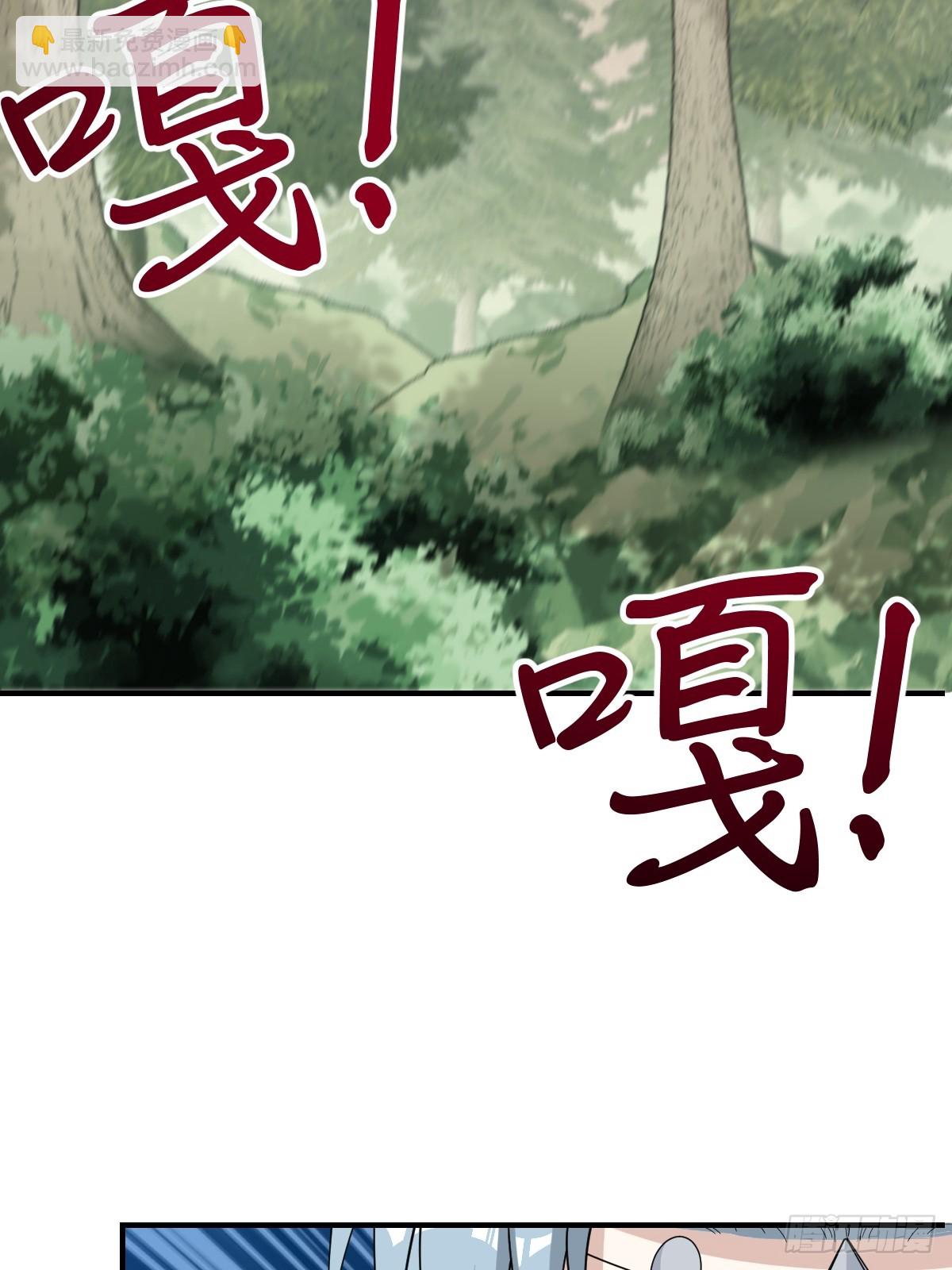 195-第194话