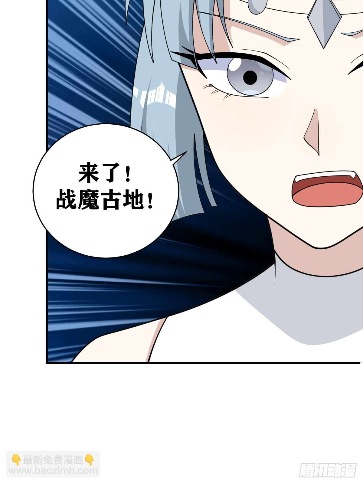195-第194话