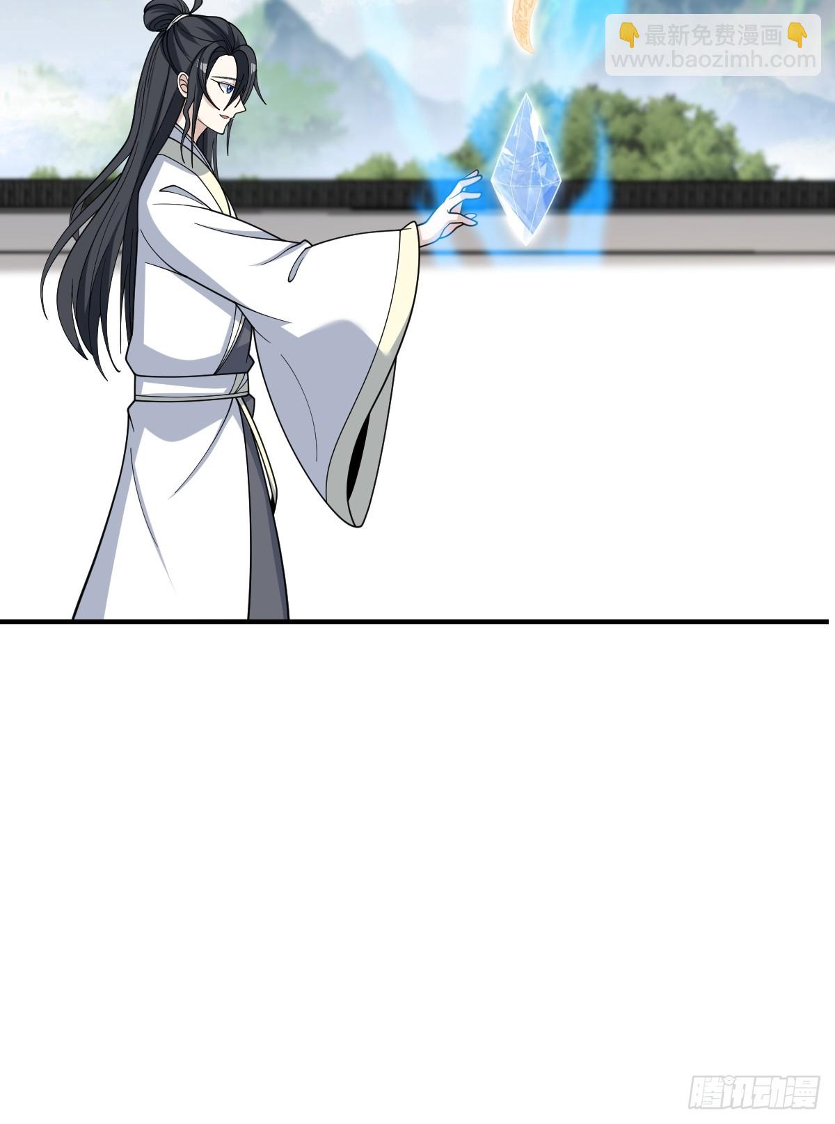 195-第194话