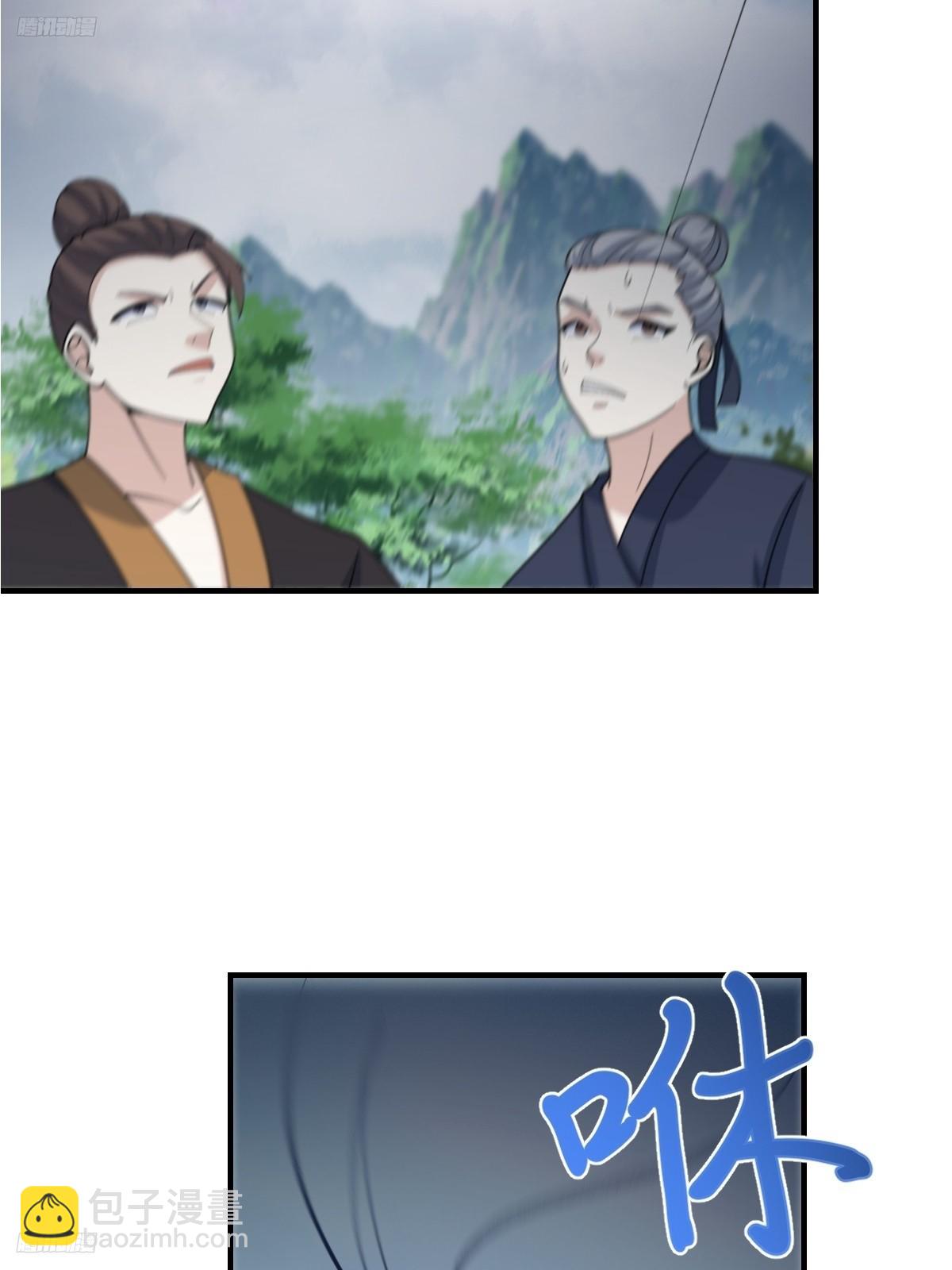 195-第194话