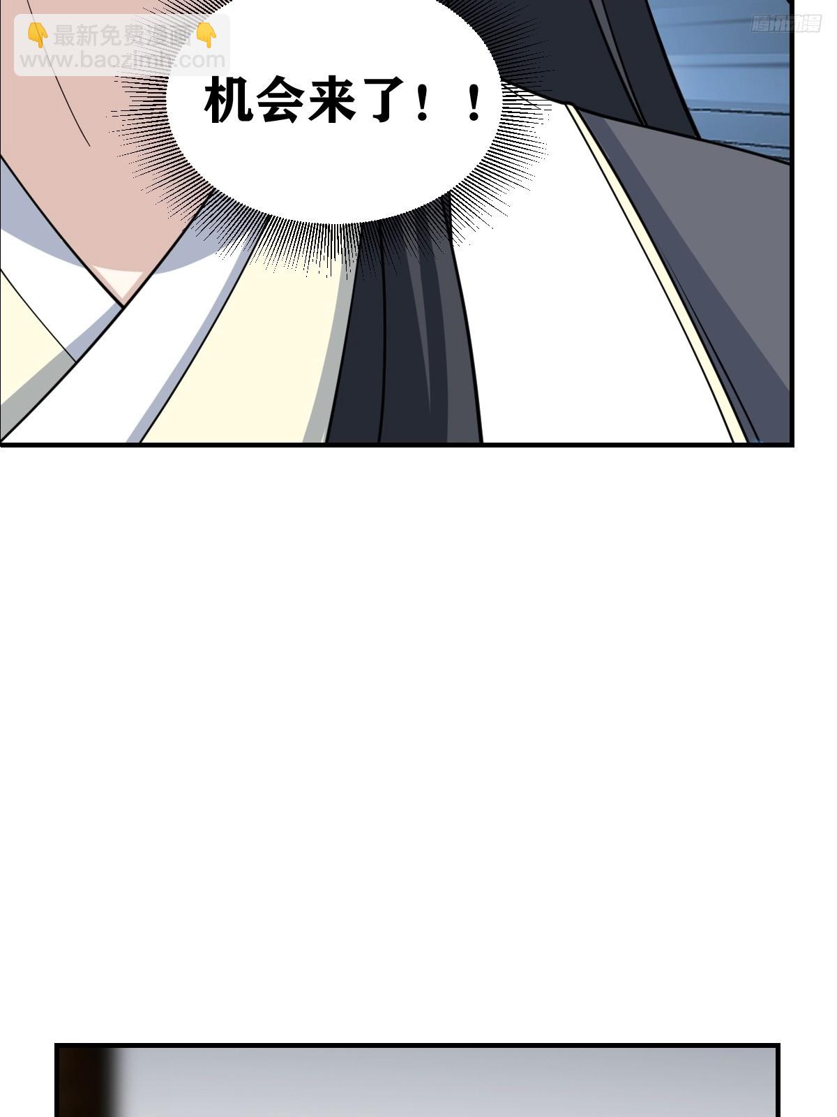 195-第194话