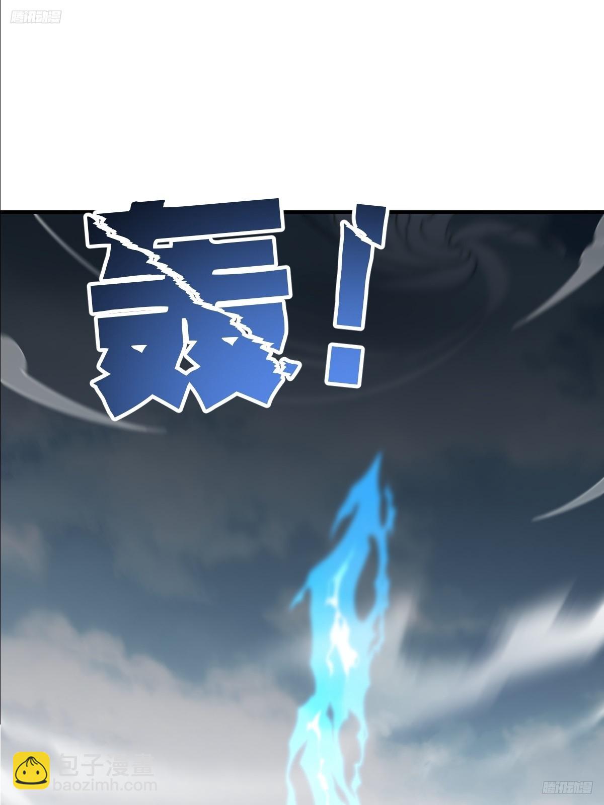 195-第194话