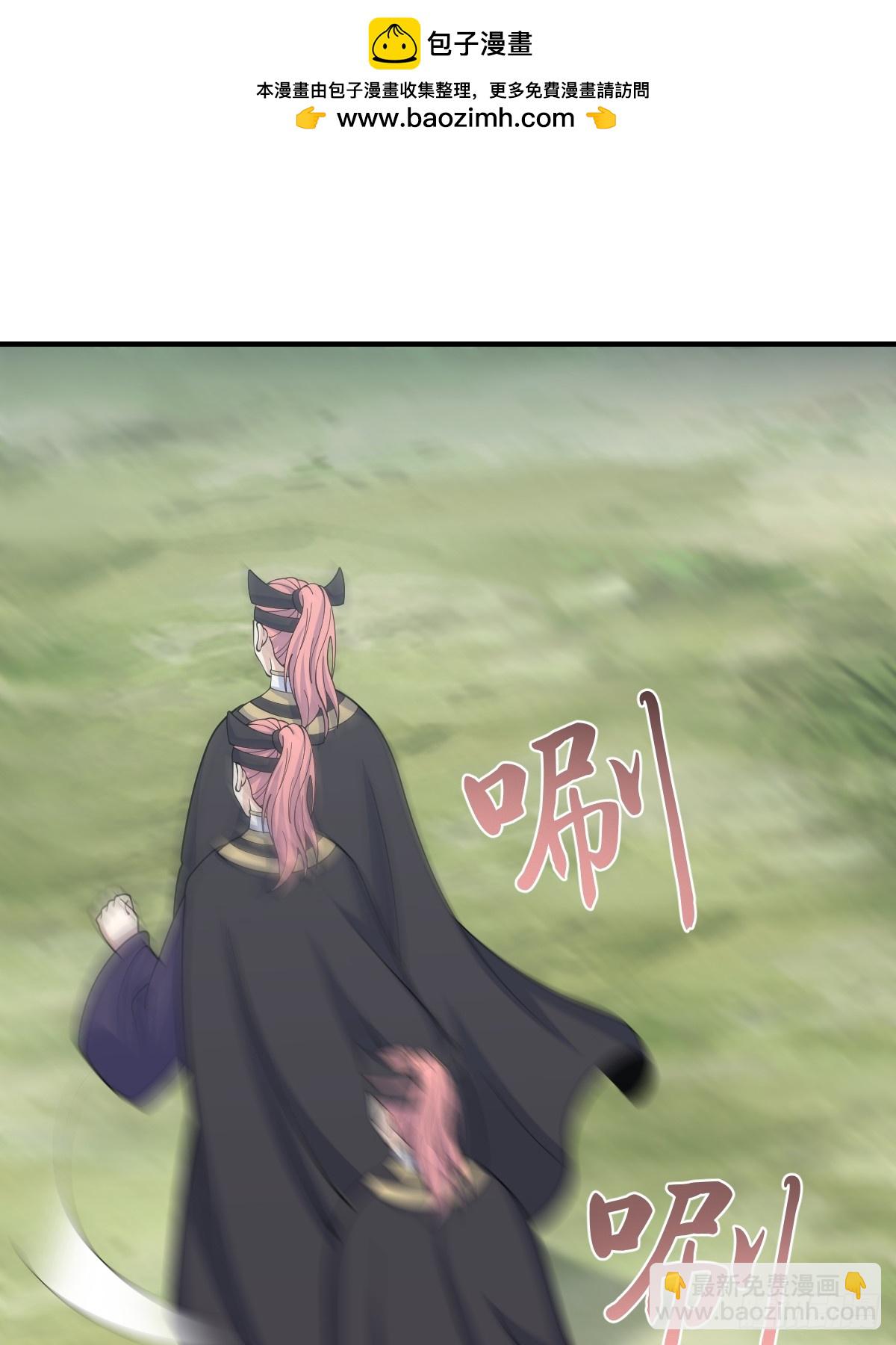 197-第196话
