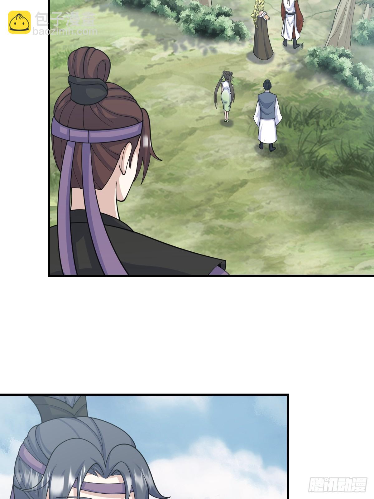 197-第196话
