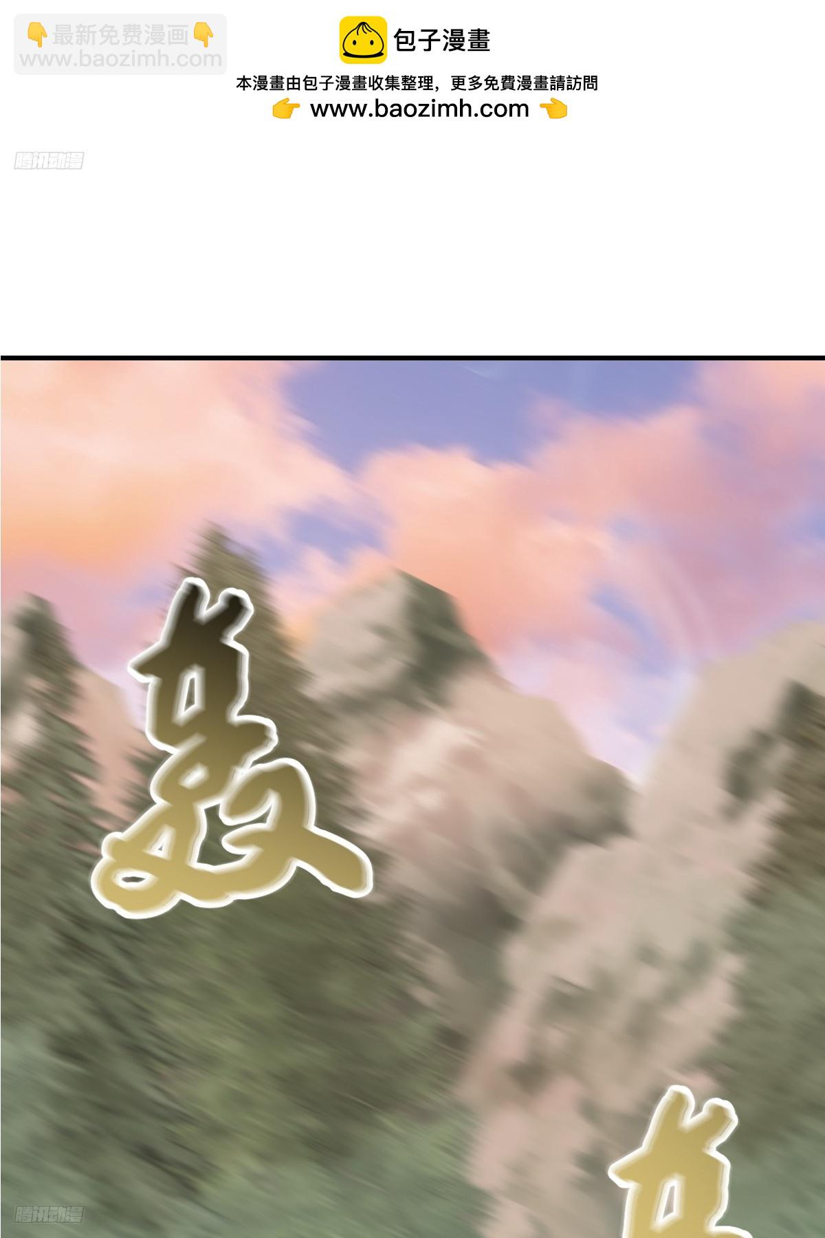 197-第196话