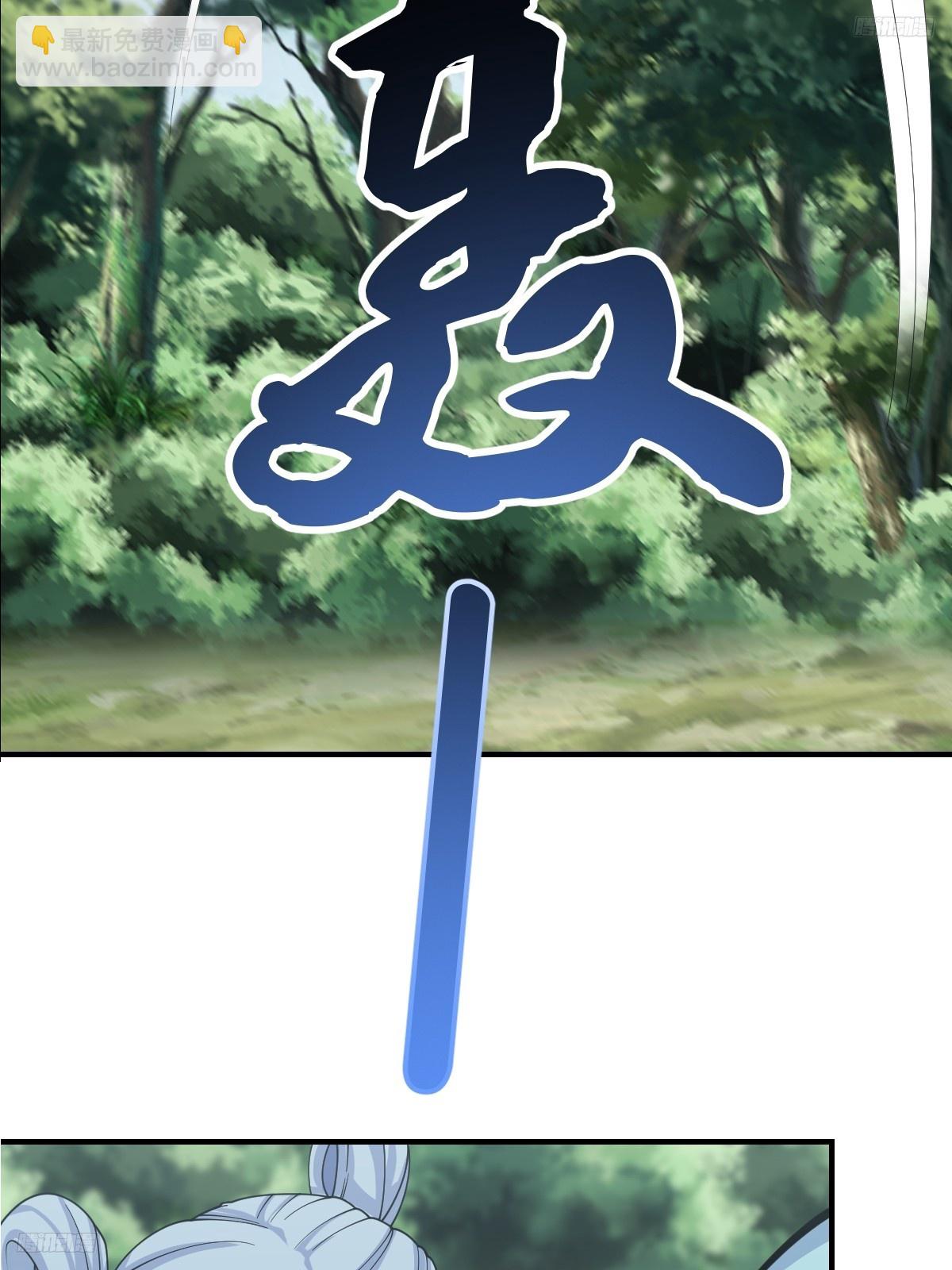 197-第196话