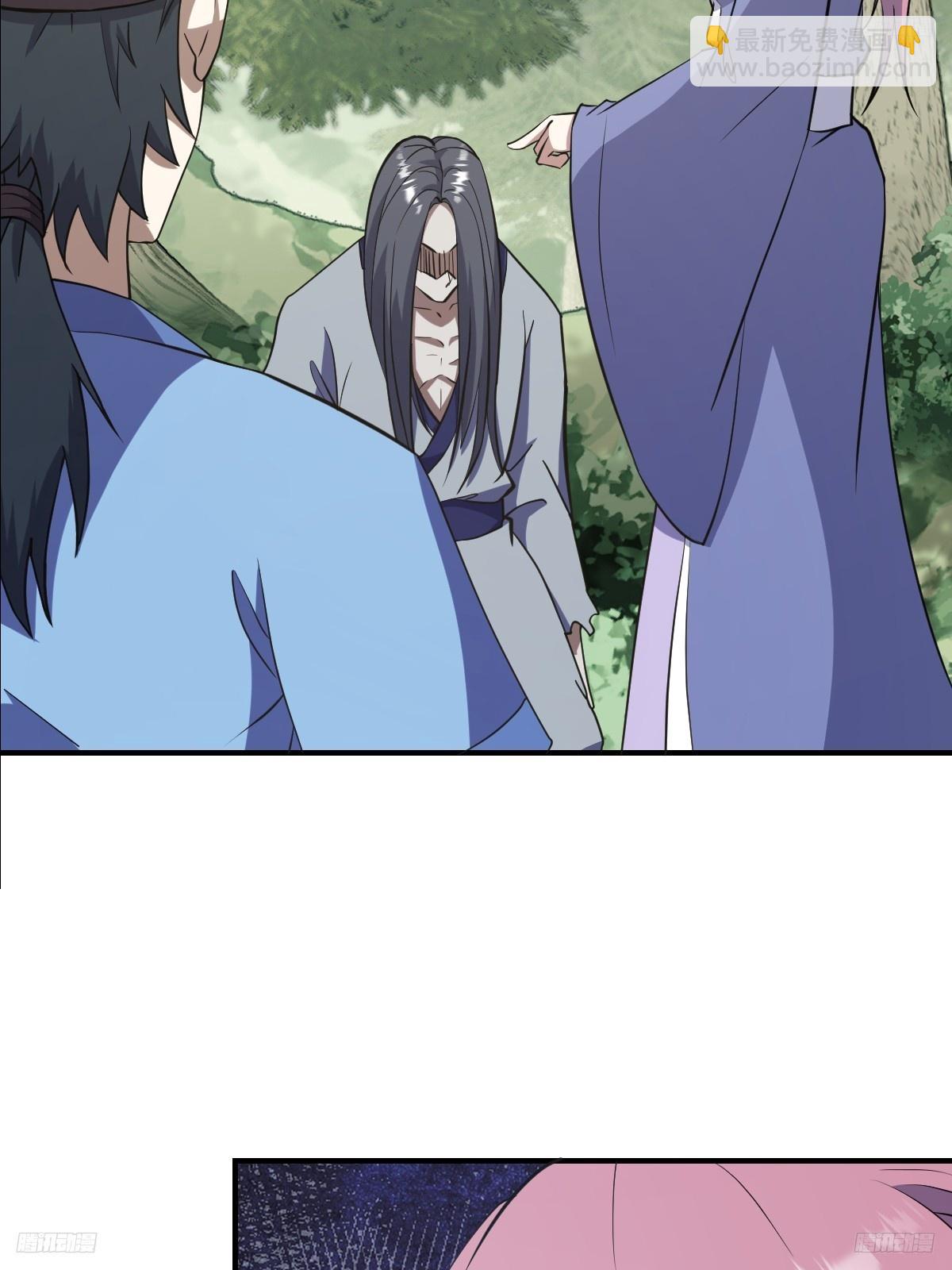 200(1/2)-第198话
