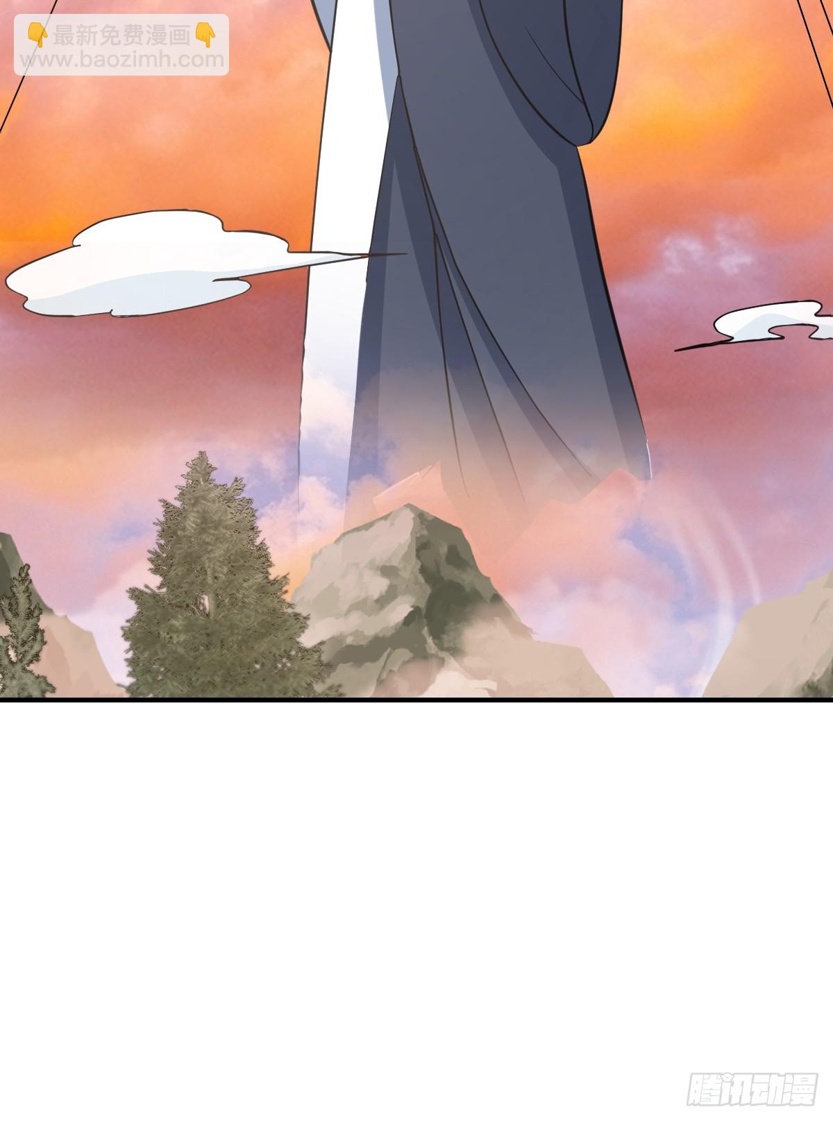 200(1/2)-第198话