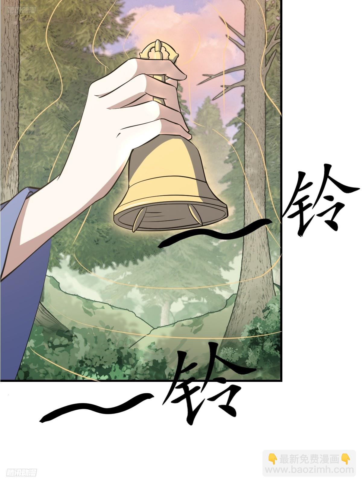 200(1/2)-第198话