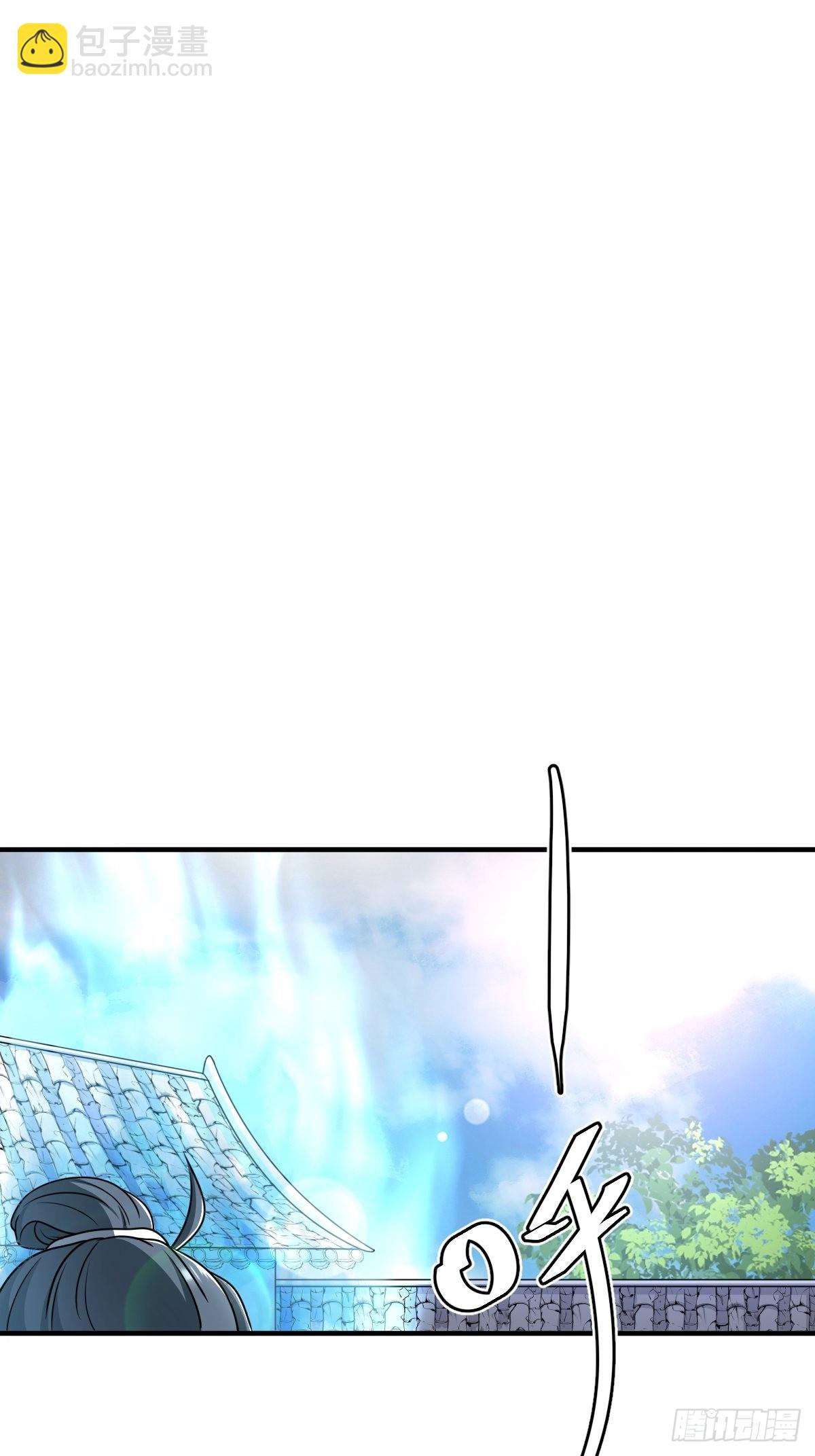 2-第2话