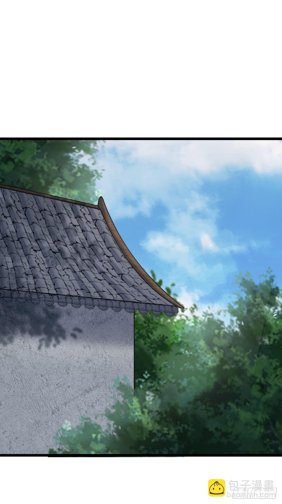 20(1/2)-第20话