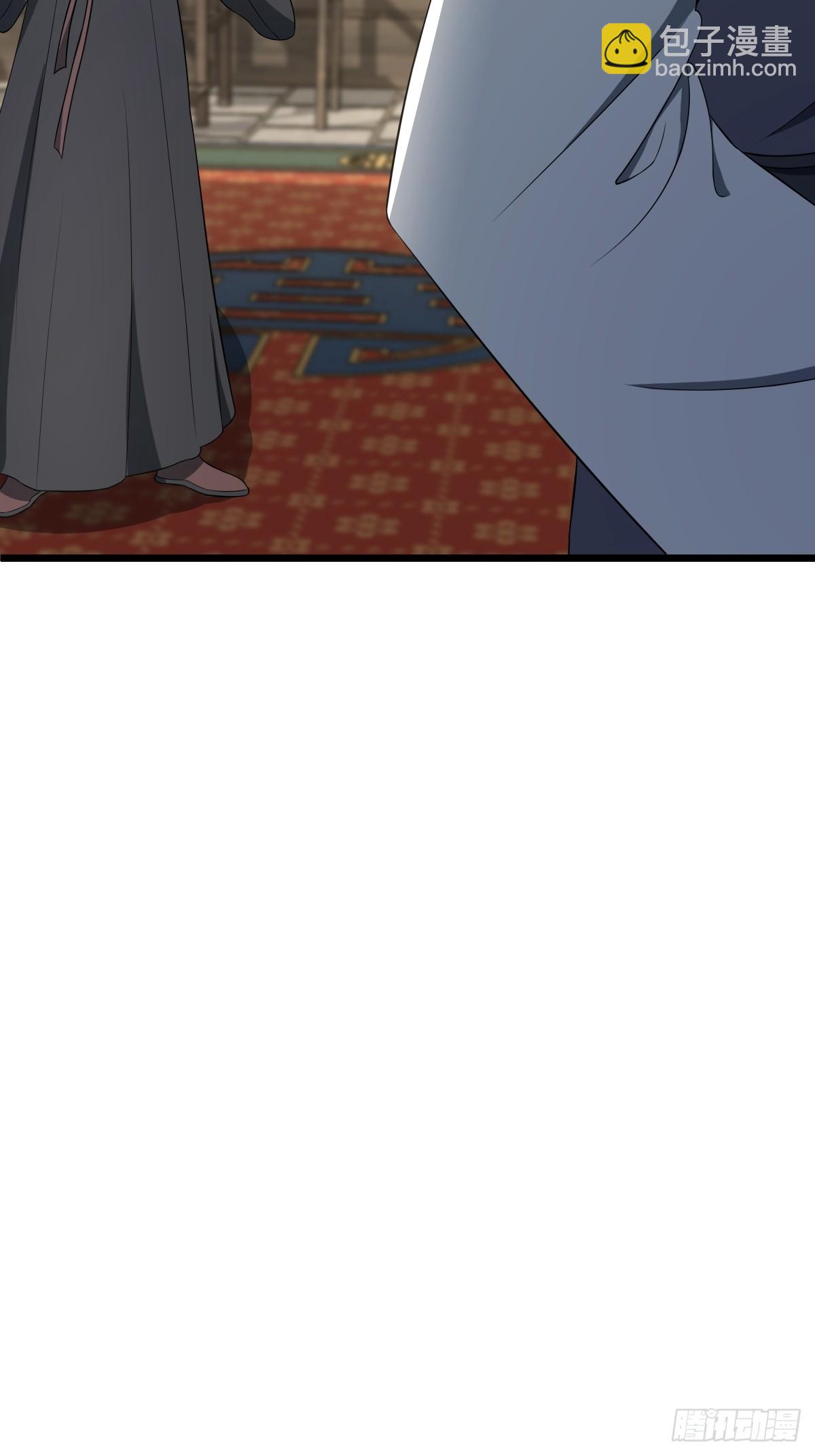 20(1/2)-第20话