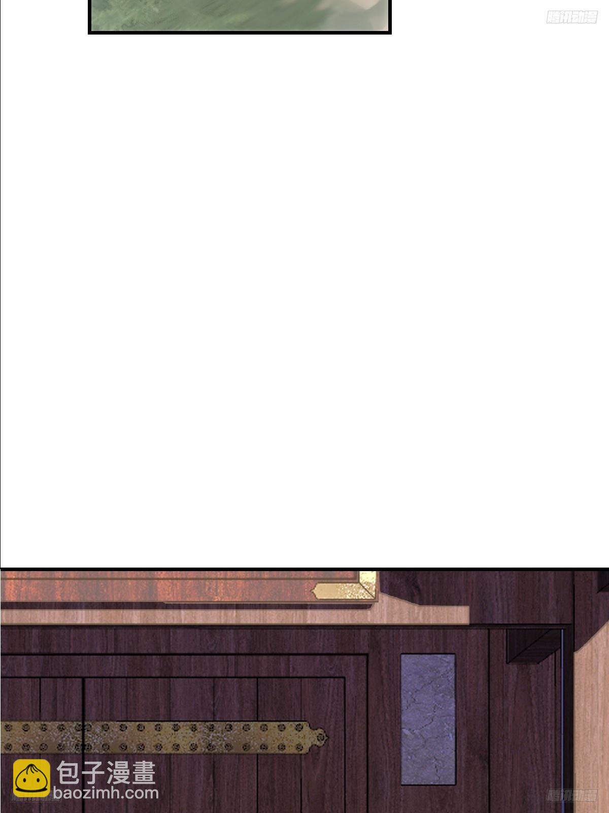 202(1/2)-第200话
