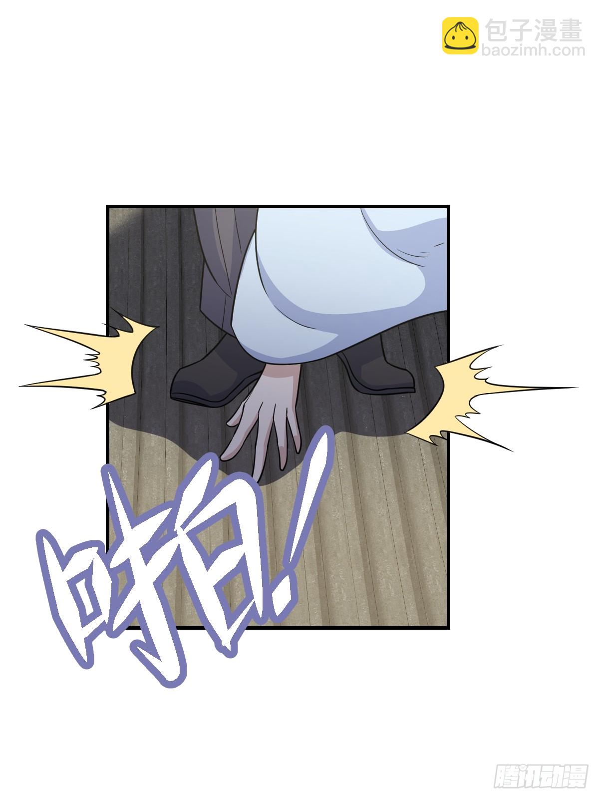 202(1/2)-第200话